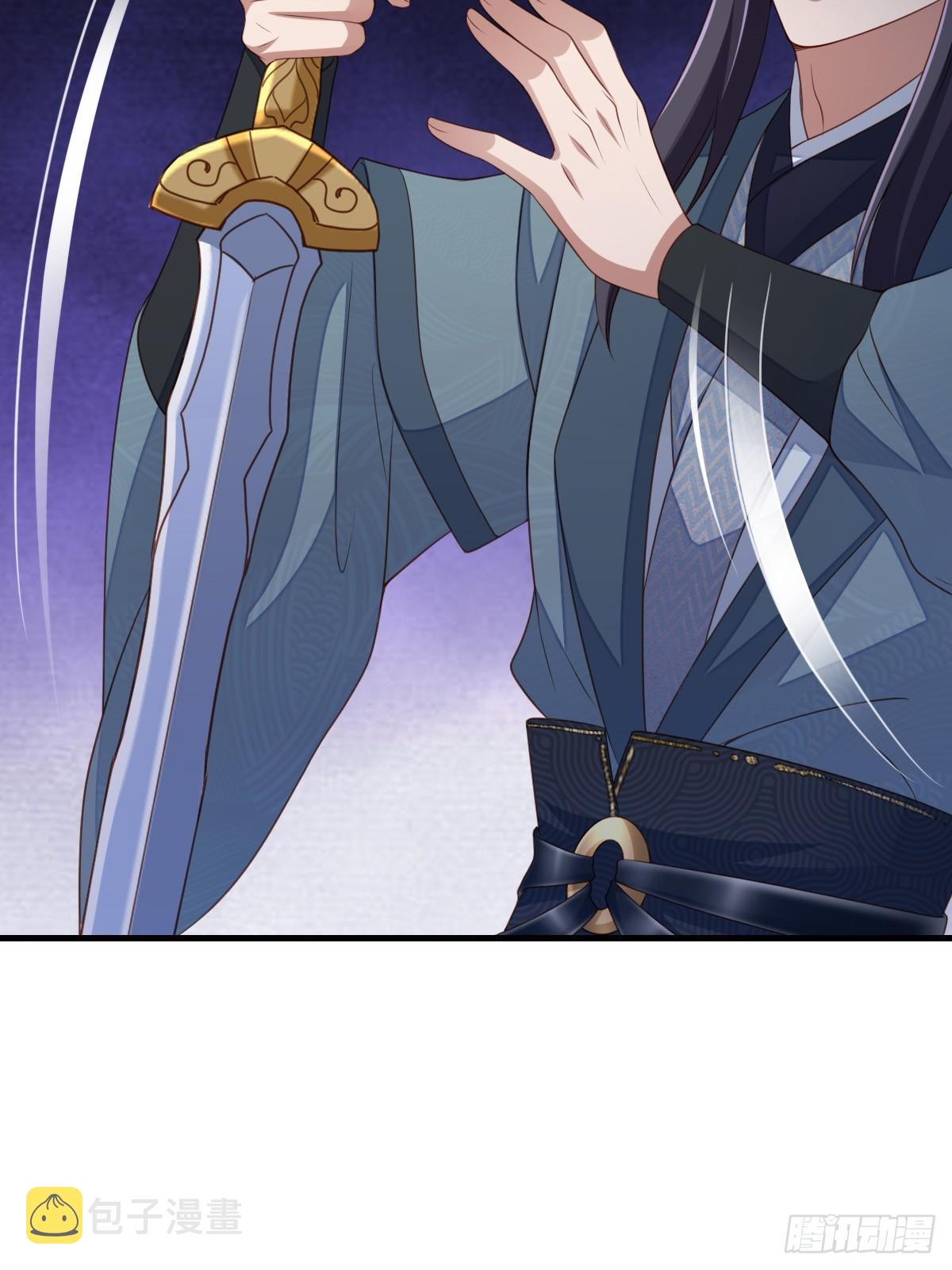 第75话 表明心意50
