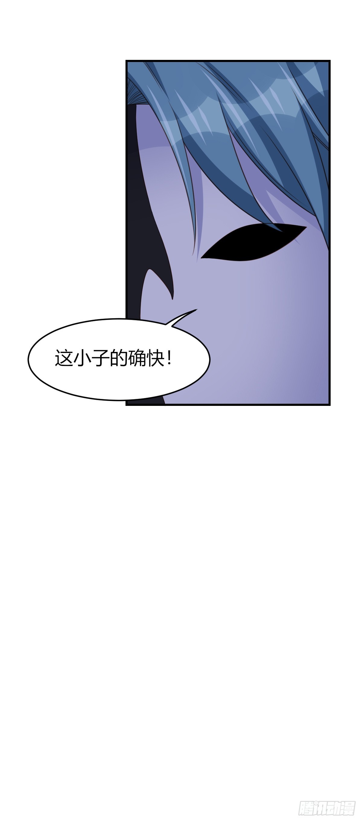 第72话 徽鸣被抓53