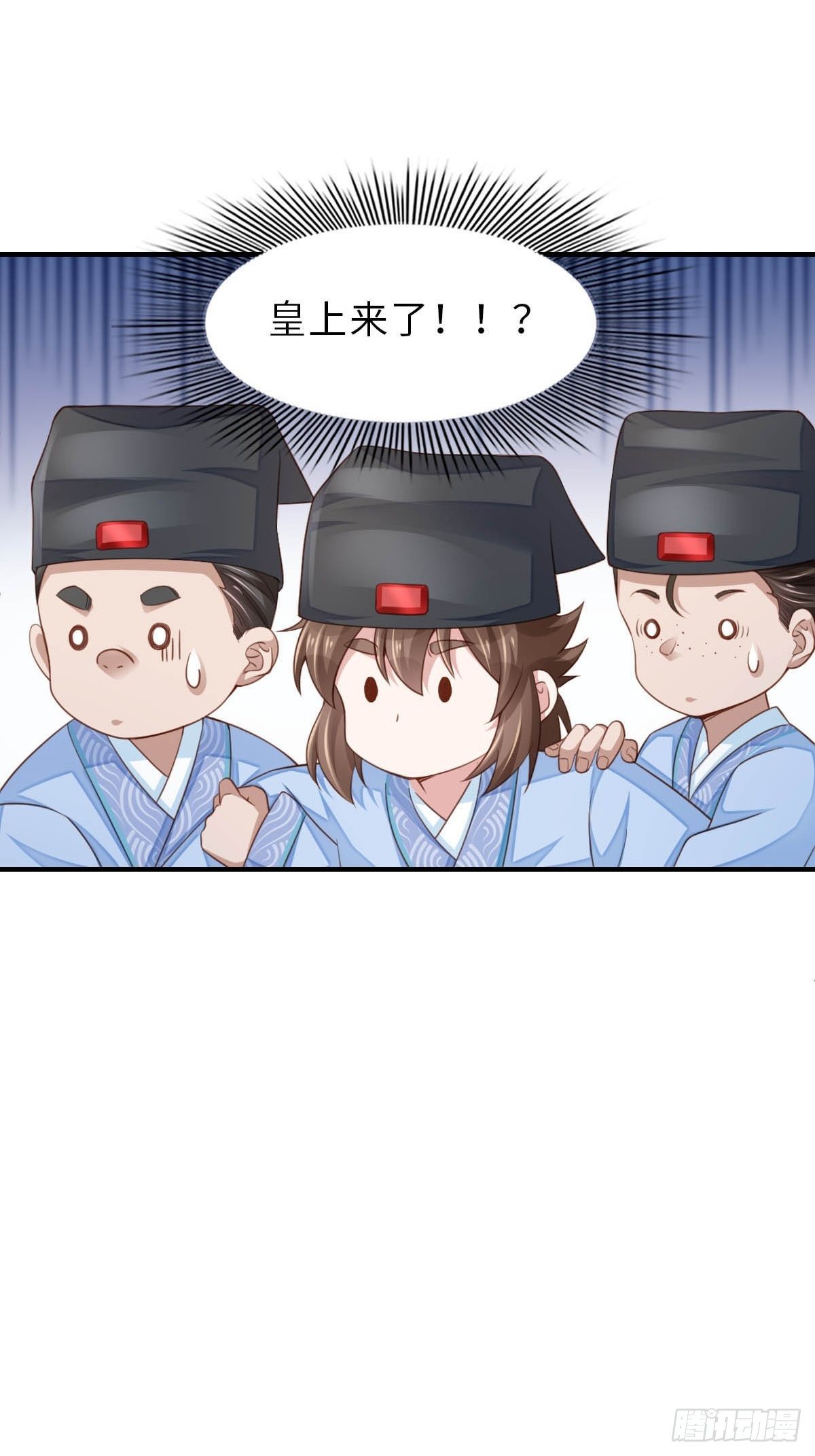 第23话 留下来陪我吧33