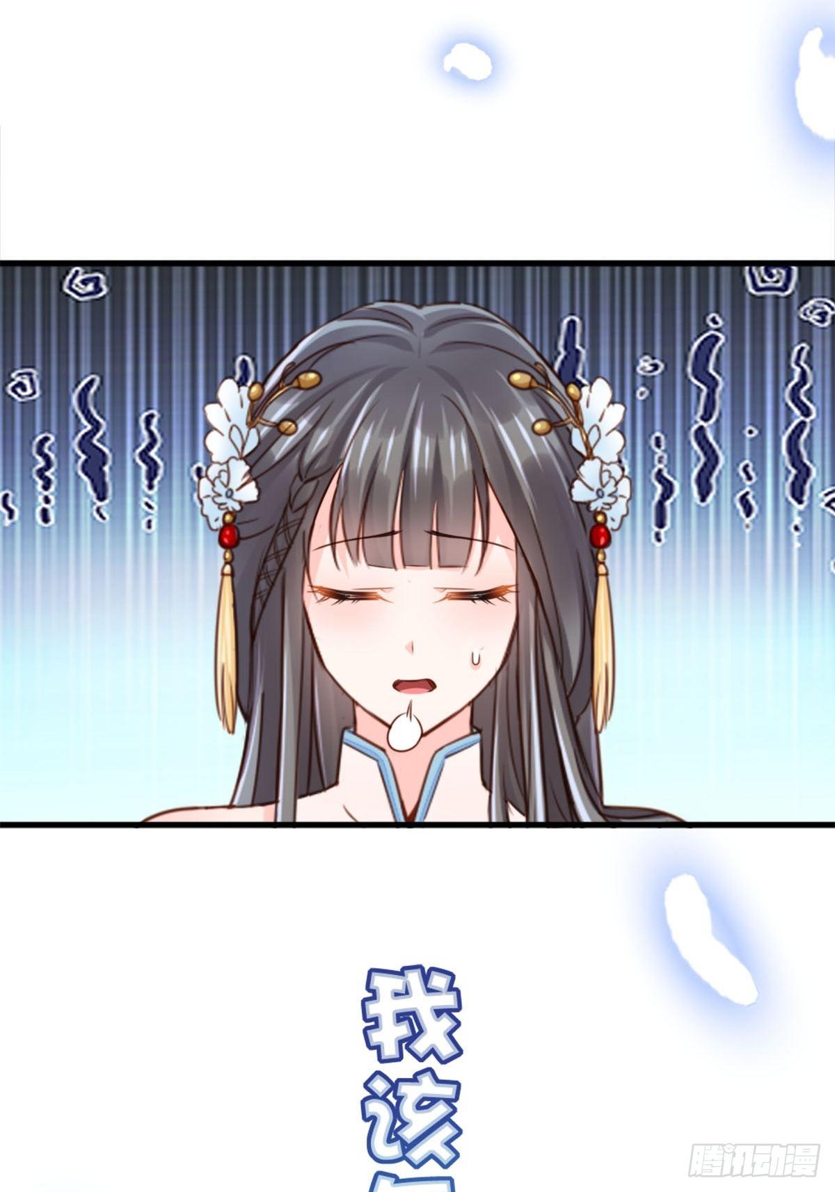 预告21