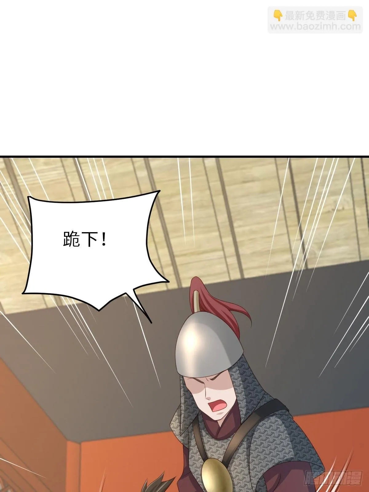第51话  你在做什么37