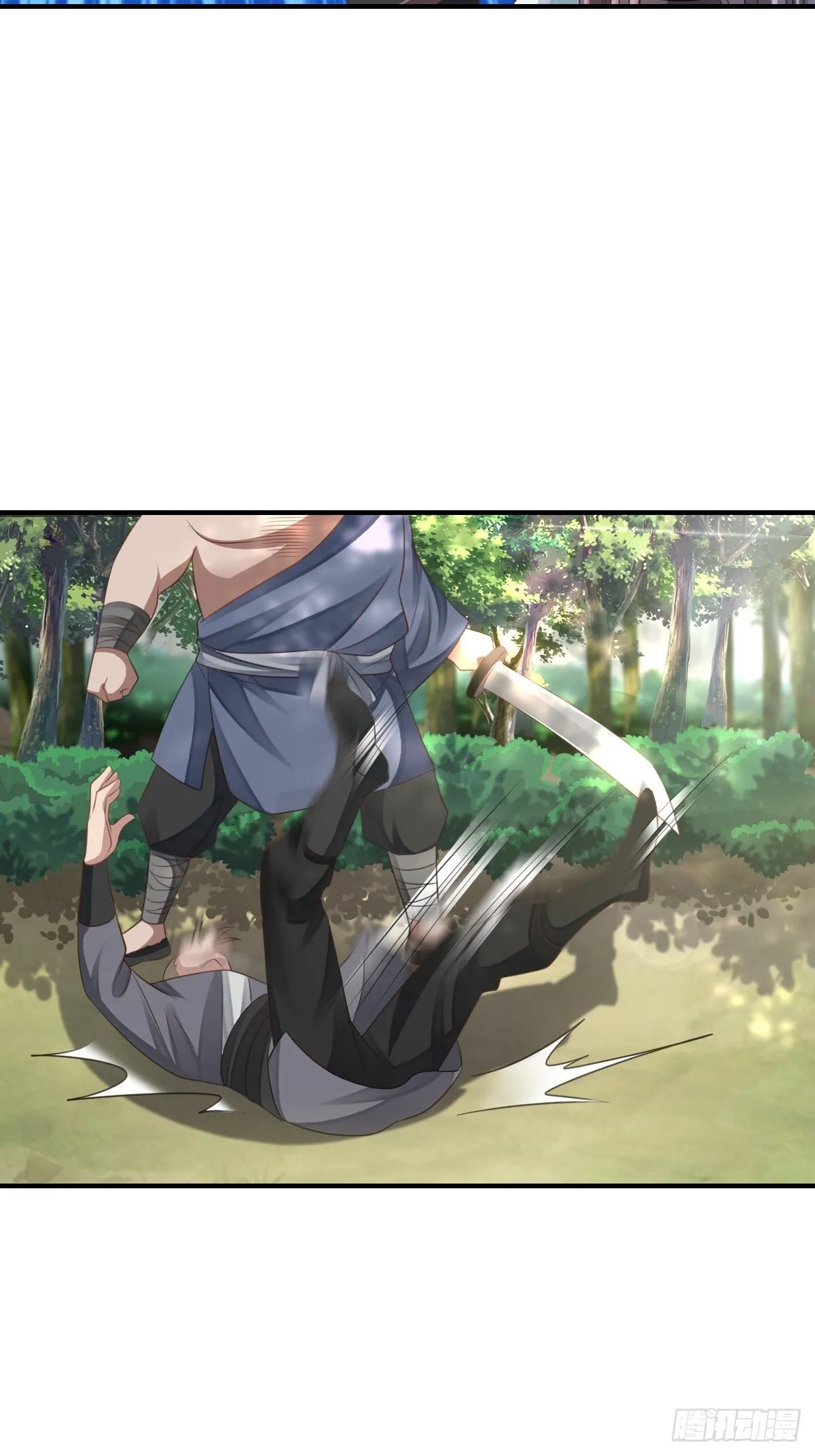 第46话  营救公主8