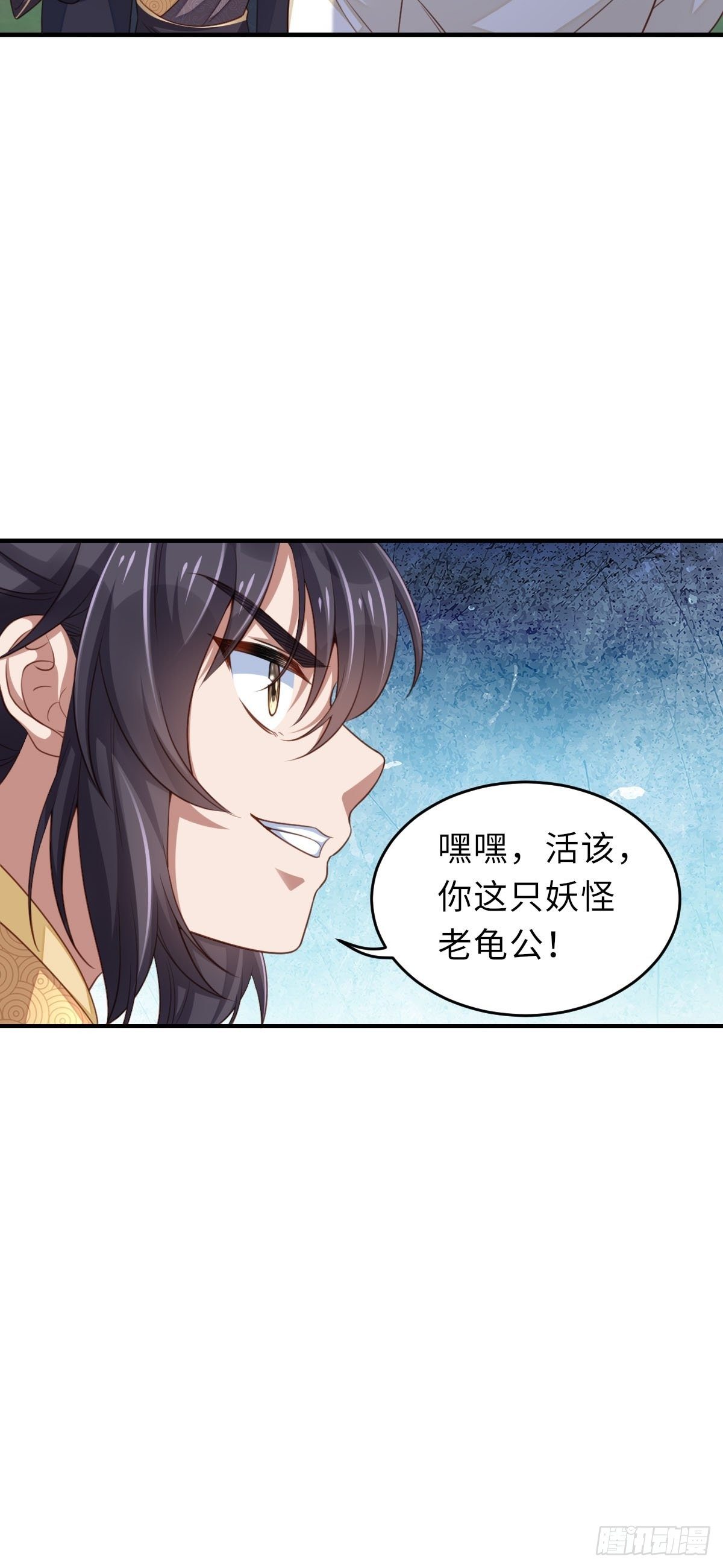 第21话 树上的小姐姐42