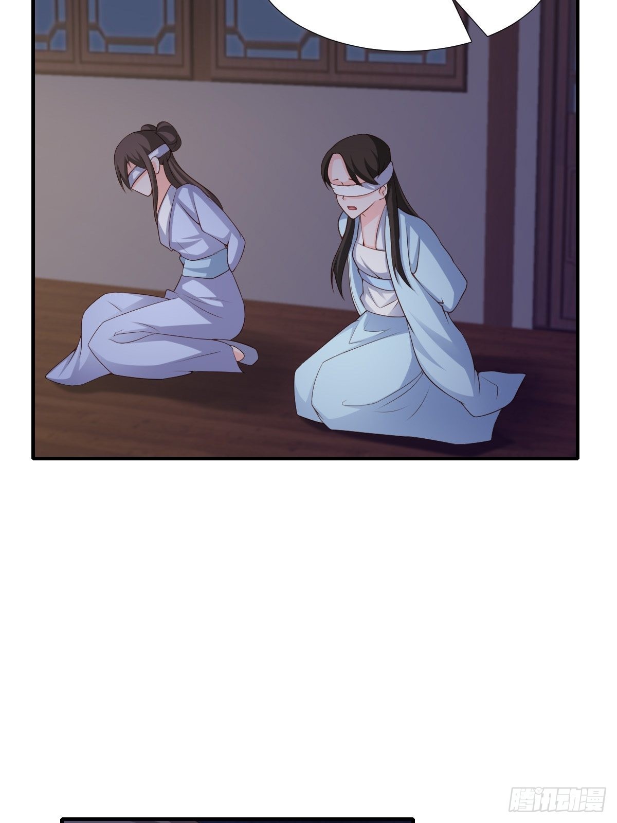 第58话 自有妙计40