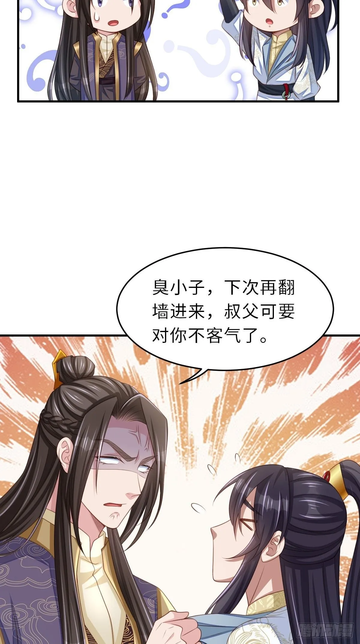 第37话  我来接你了，姐姐27