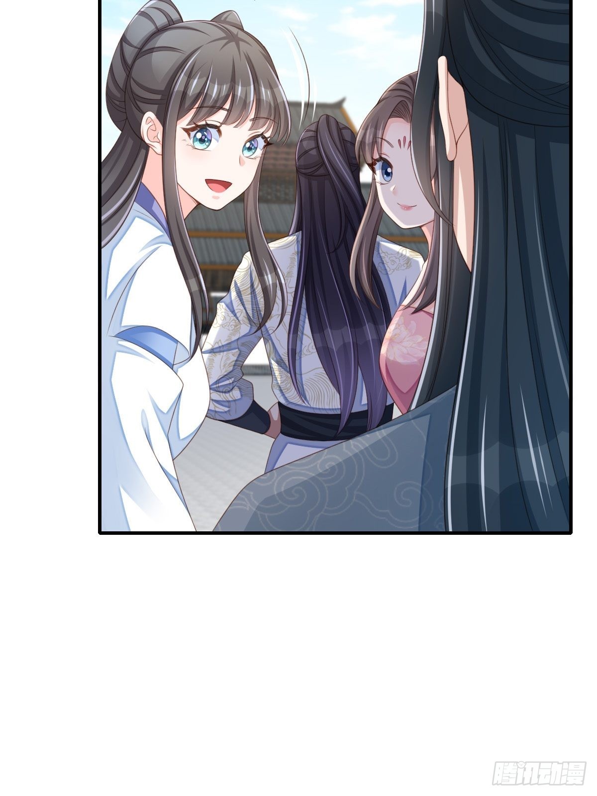 第53话 地主之谊42