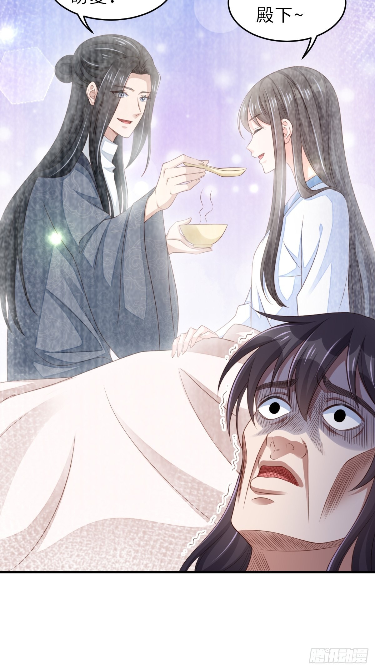 第63话 醋王上线14