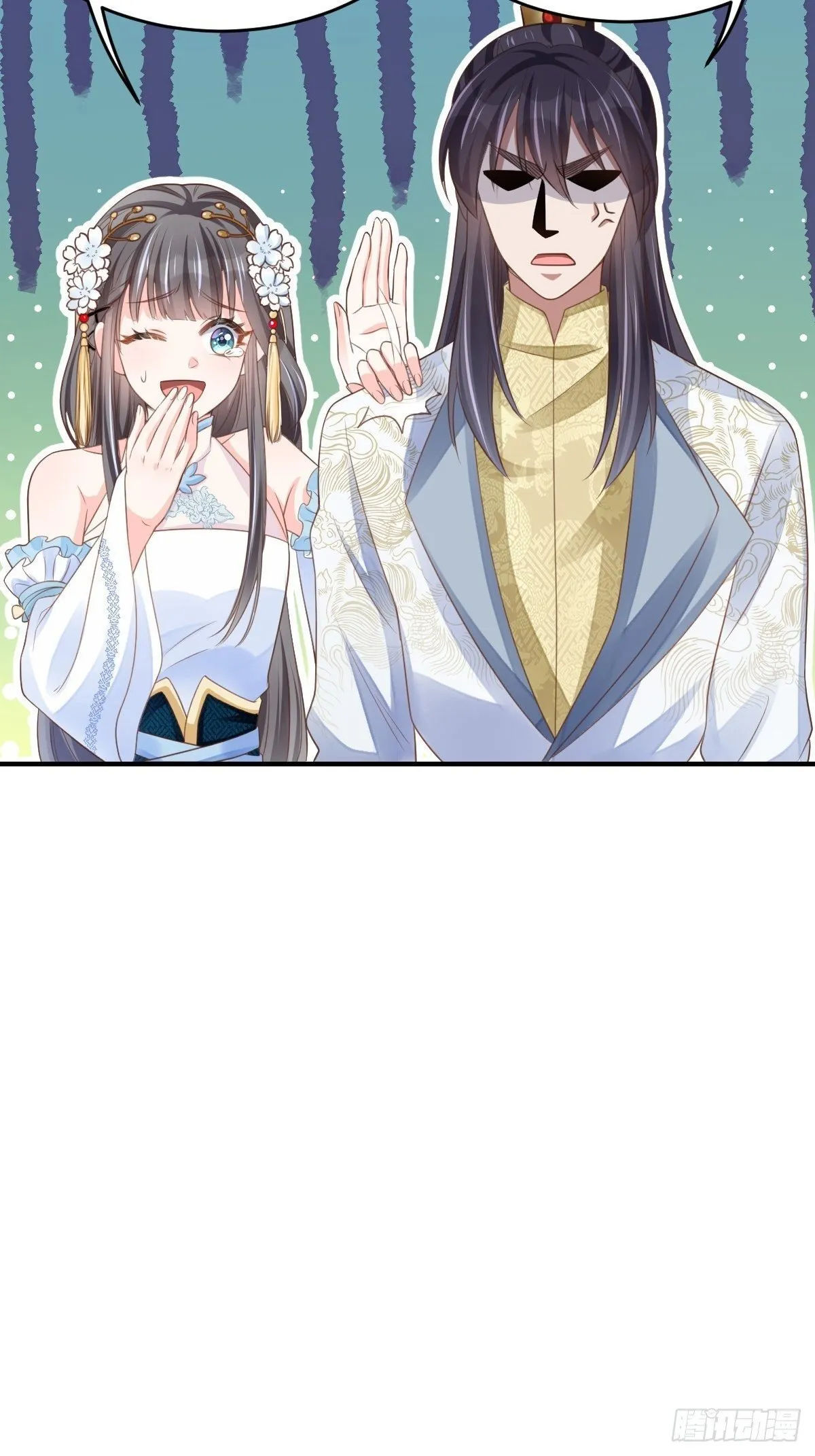 第37话  我来接你了，姐姐69
