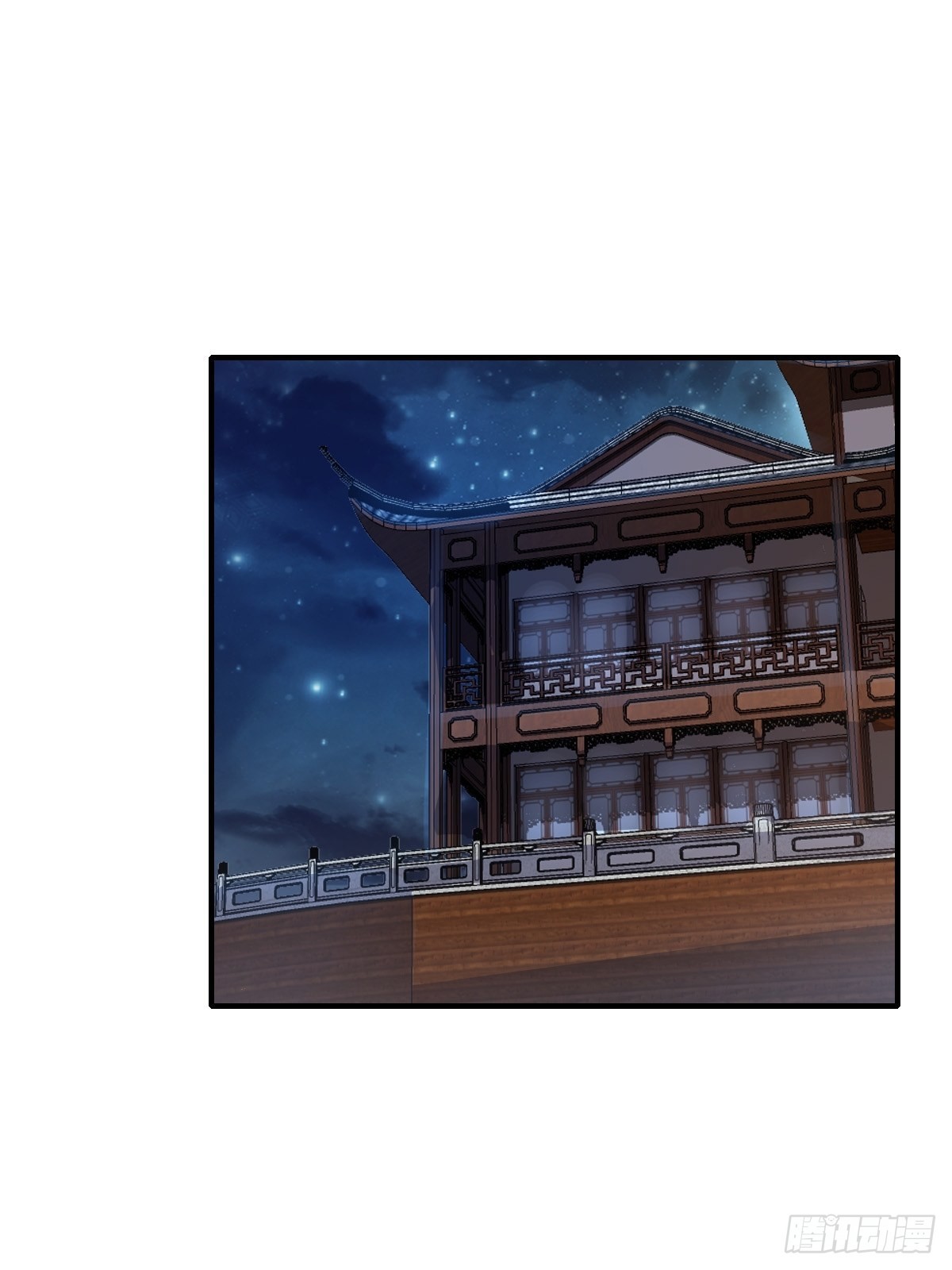 第57话 明夜危52