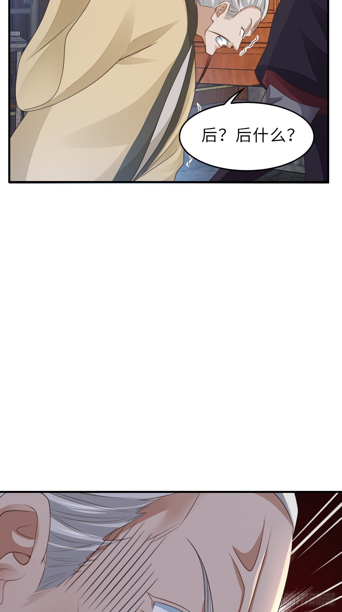 第27话 救救徽鸣吧59