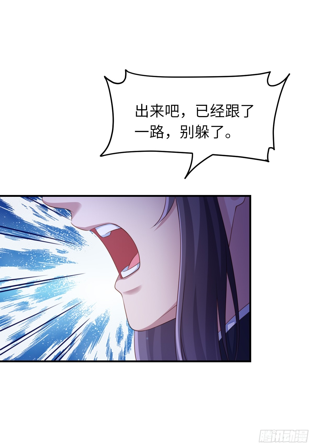 第72话 徽鸣被抓33