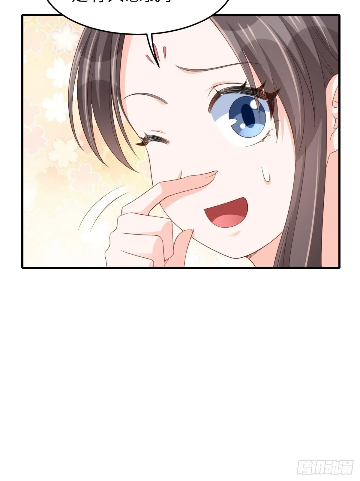 第51话  你在做什么15