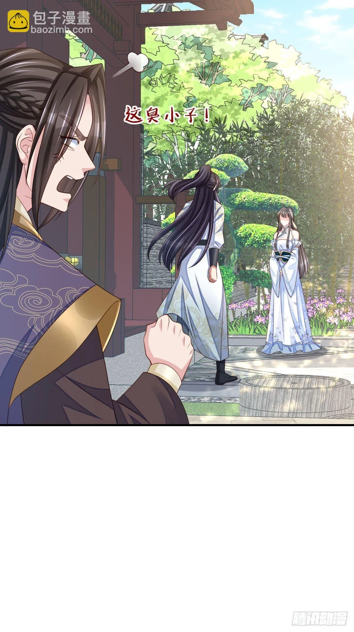 第37话  我来接你了，姐姐34