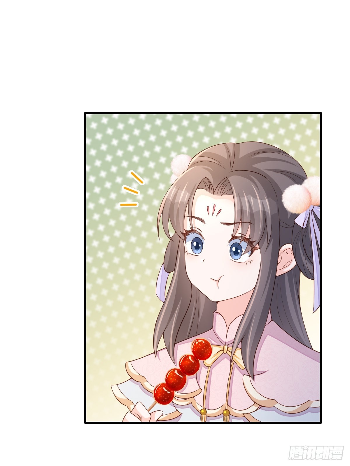第73话 加入玄影18