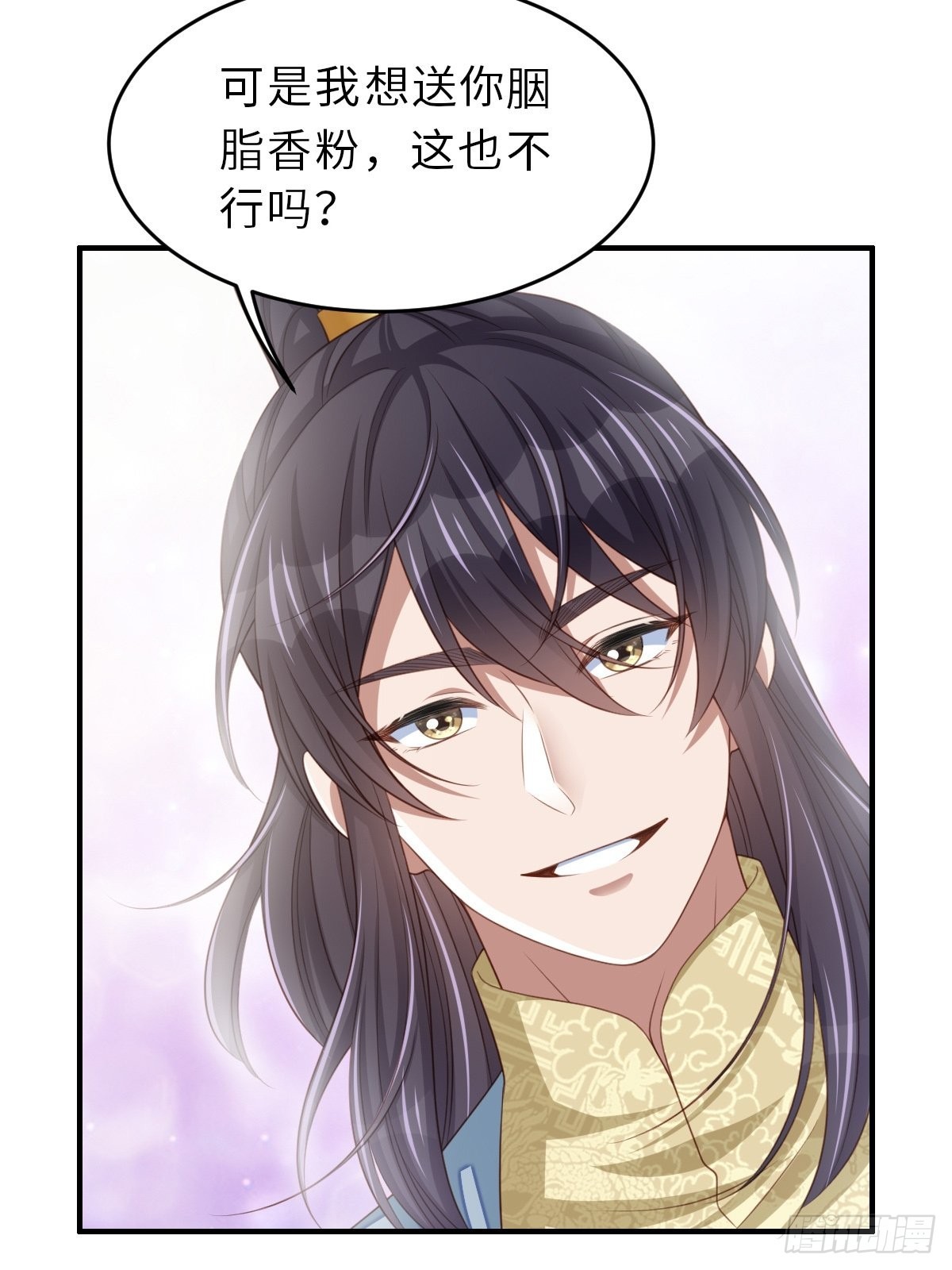 第47话 刺杀34
