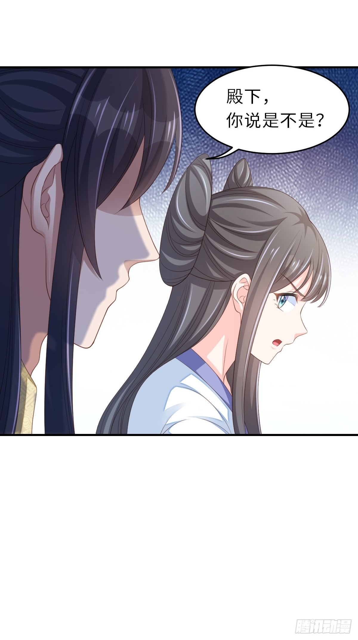第48话 东齐二皇子57