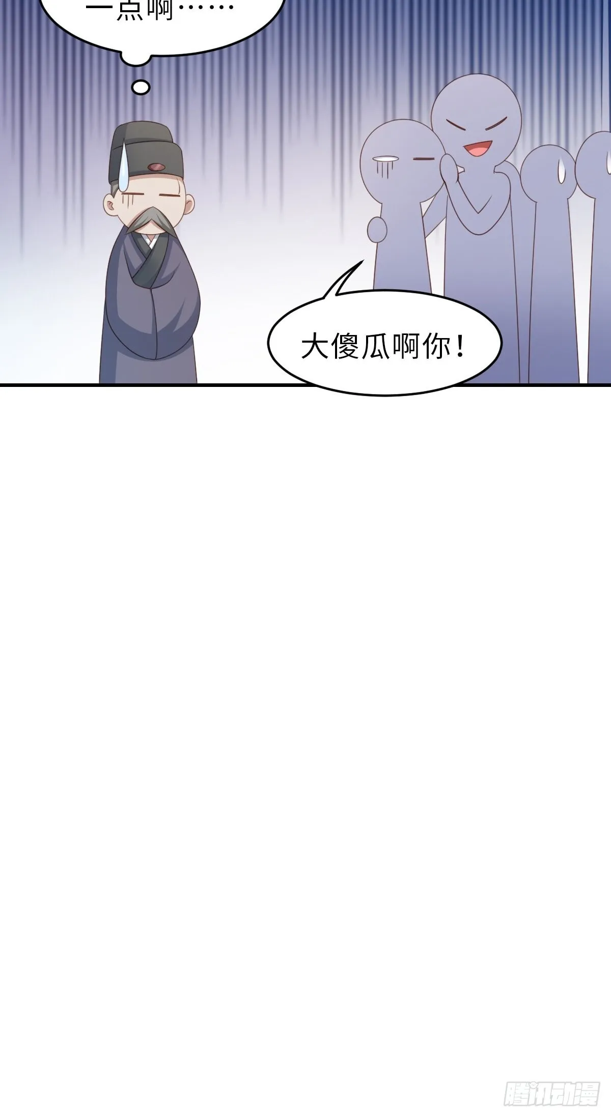 第51话  你在做什么27