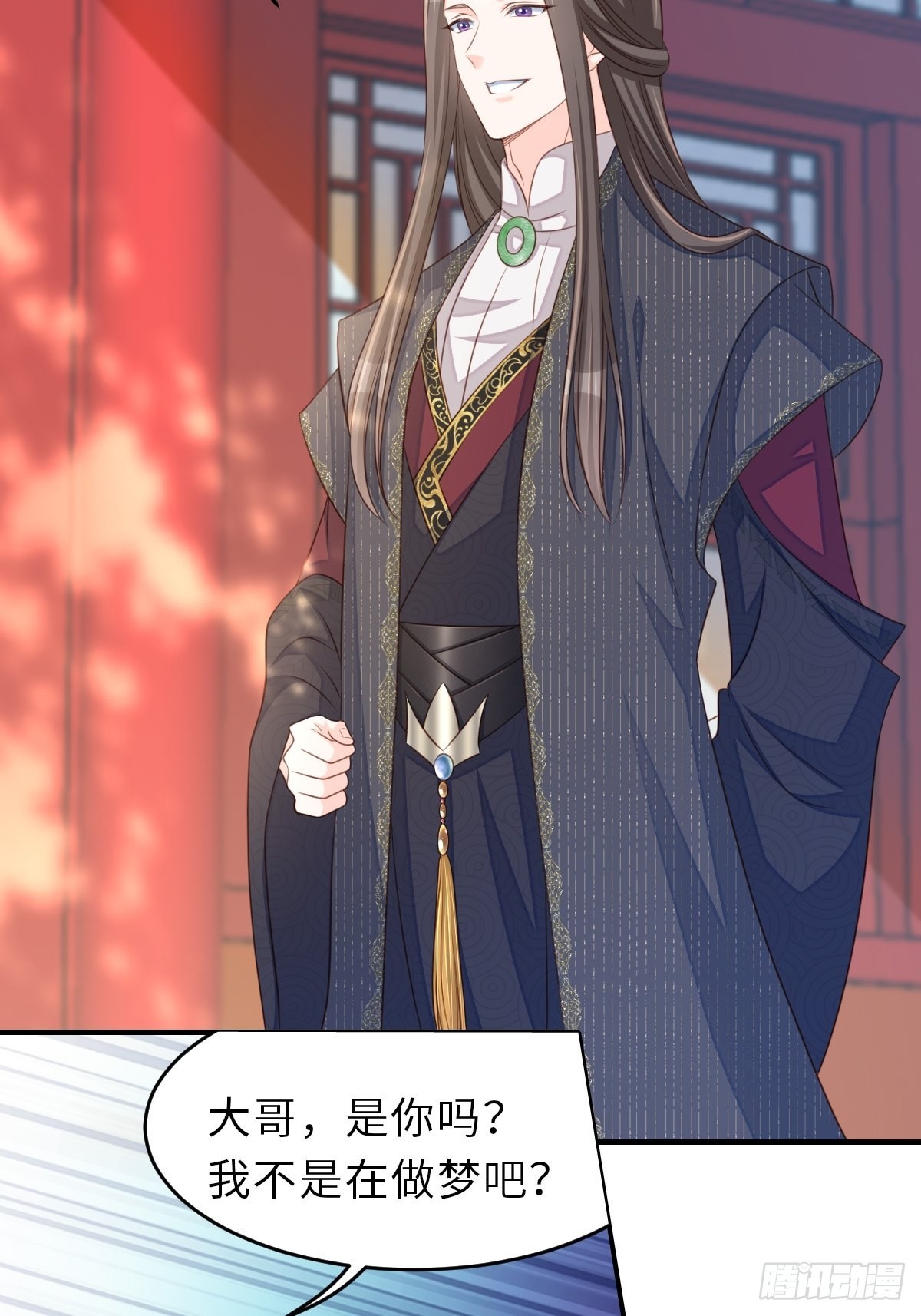 第65话 接旨吧，新郎官14