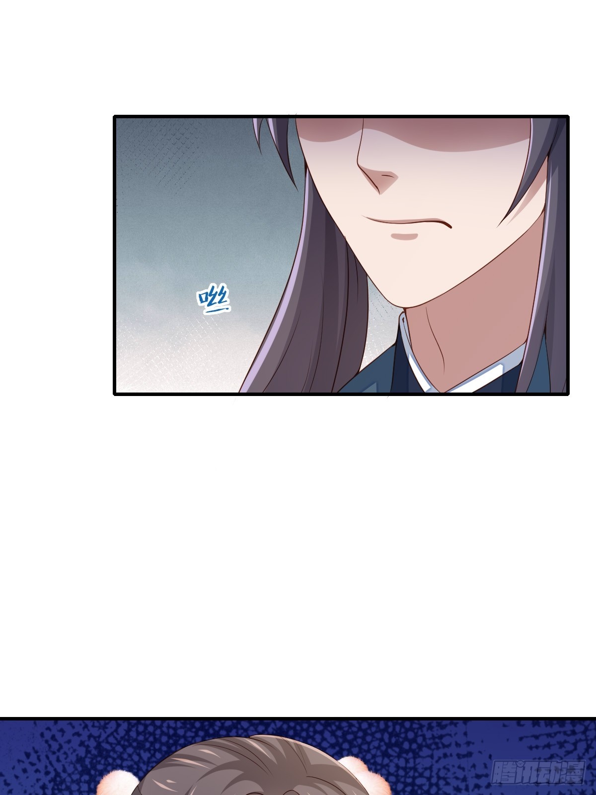 第69话 取消婚约13