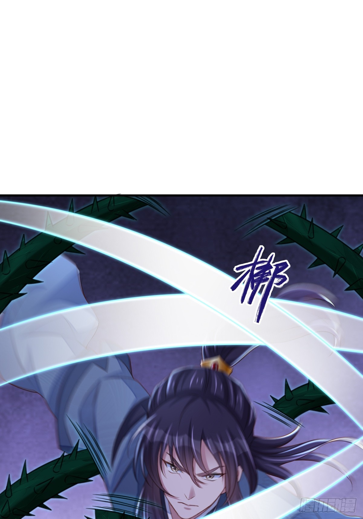 第72话 徽鸣被抓51