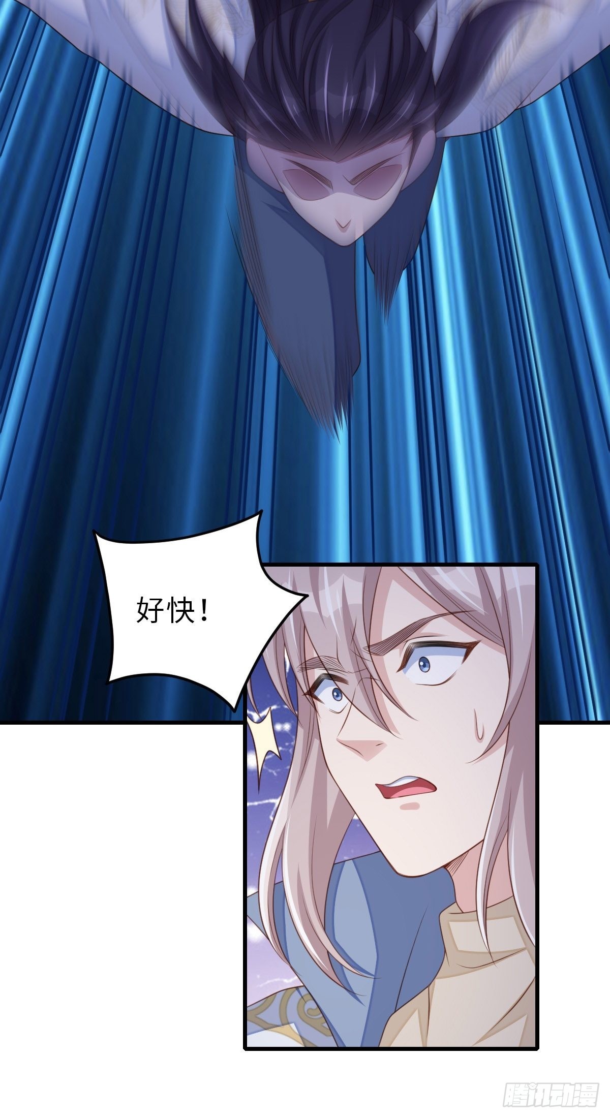 第61话 徽鸣VS吉安15