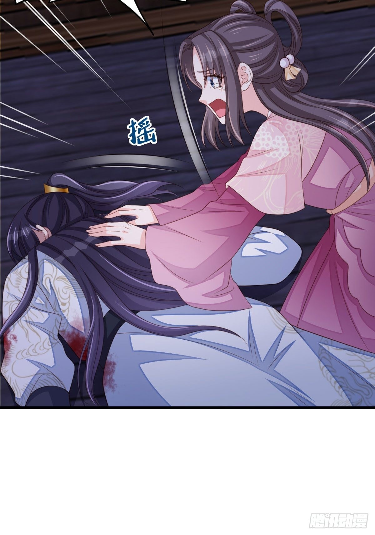 第61话 徽鸣VS吉安64