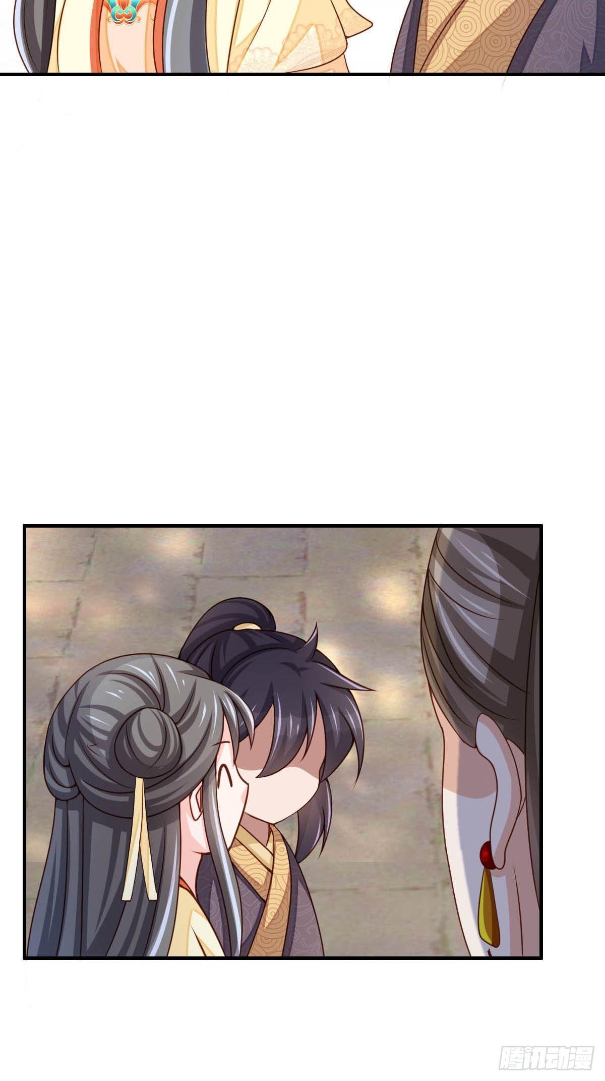 第35话 不许欺负姐姐54