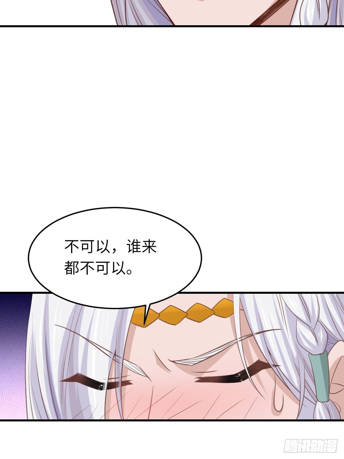 第16话 天选之子27