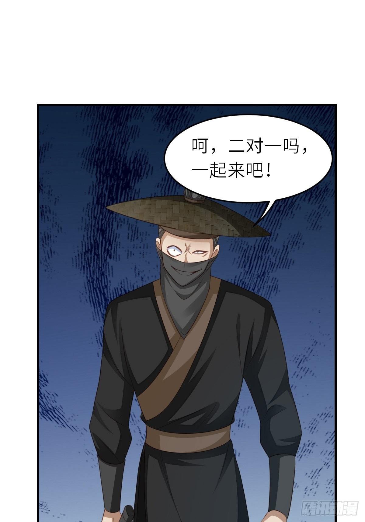 第41话 徽鸣黑化31