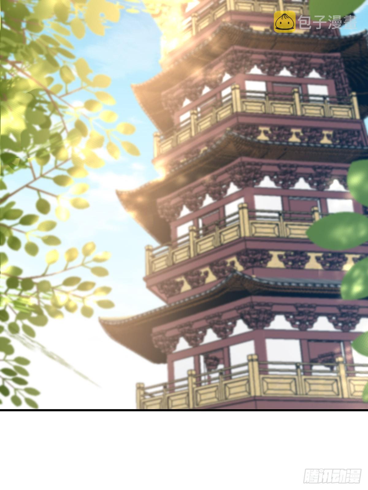 第71话 留下萧盼夏19