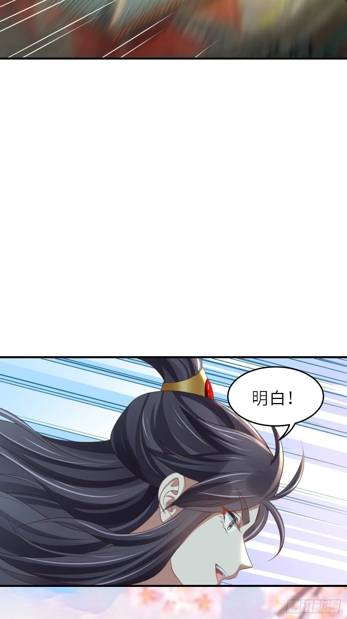 第38话  再起波澜12