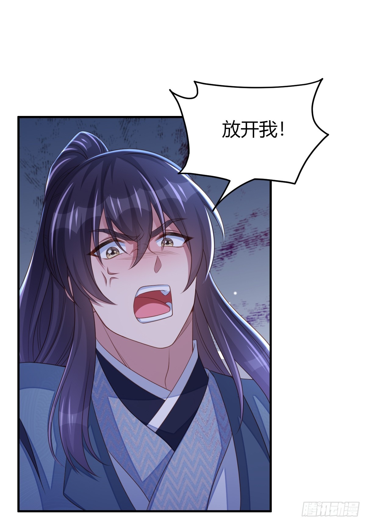 第72话 徽鸣被抓64