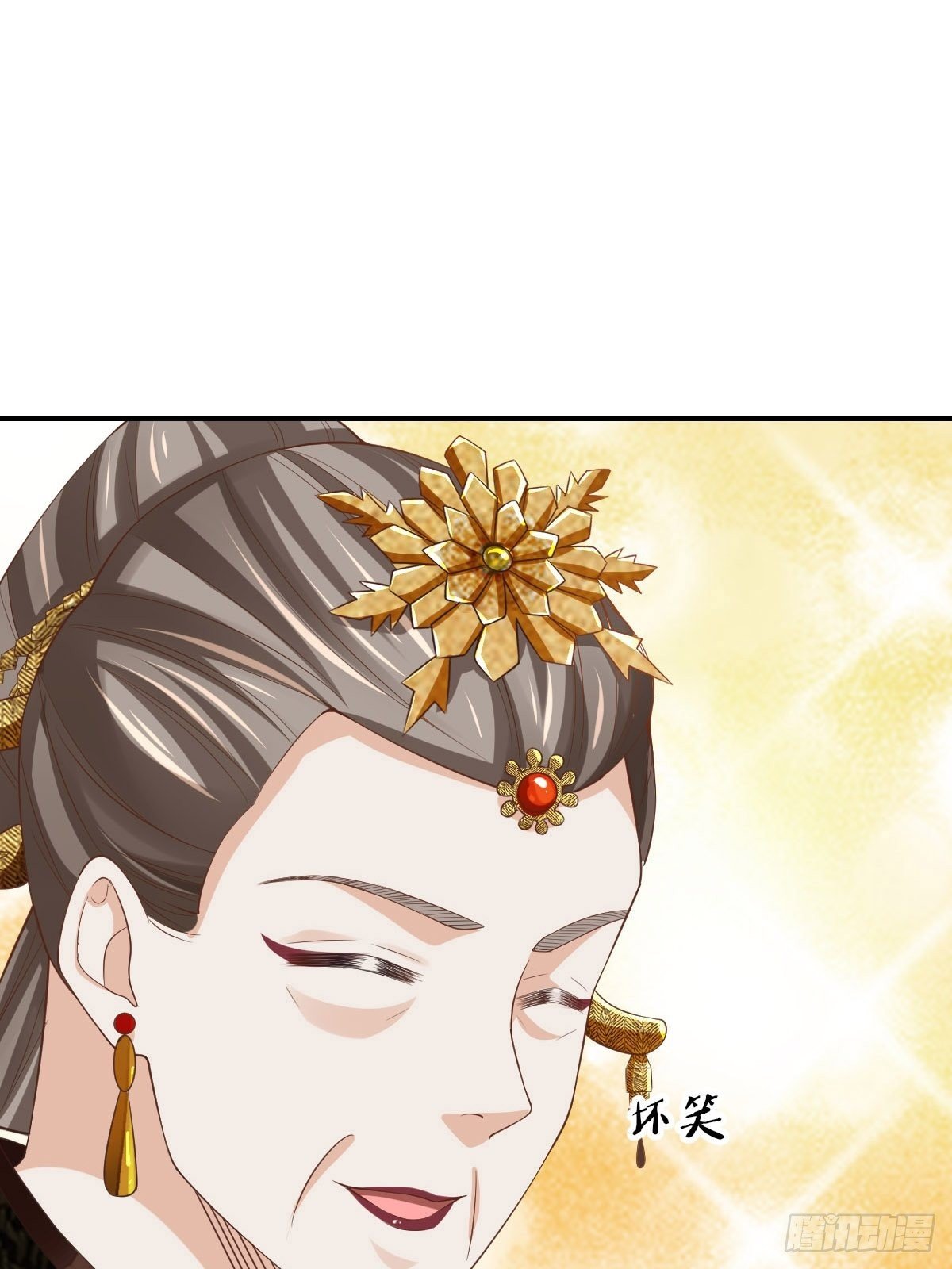 第36话 九年后31