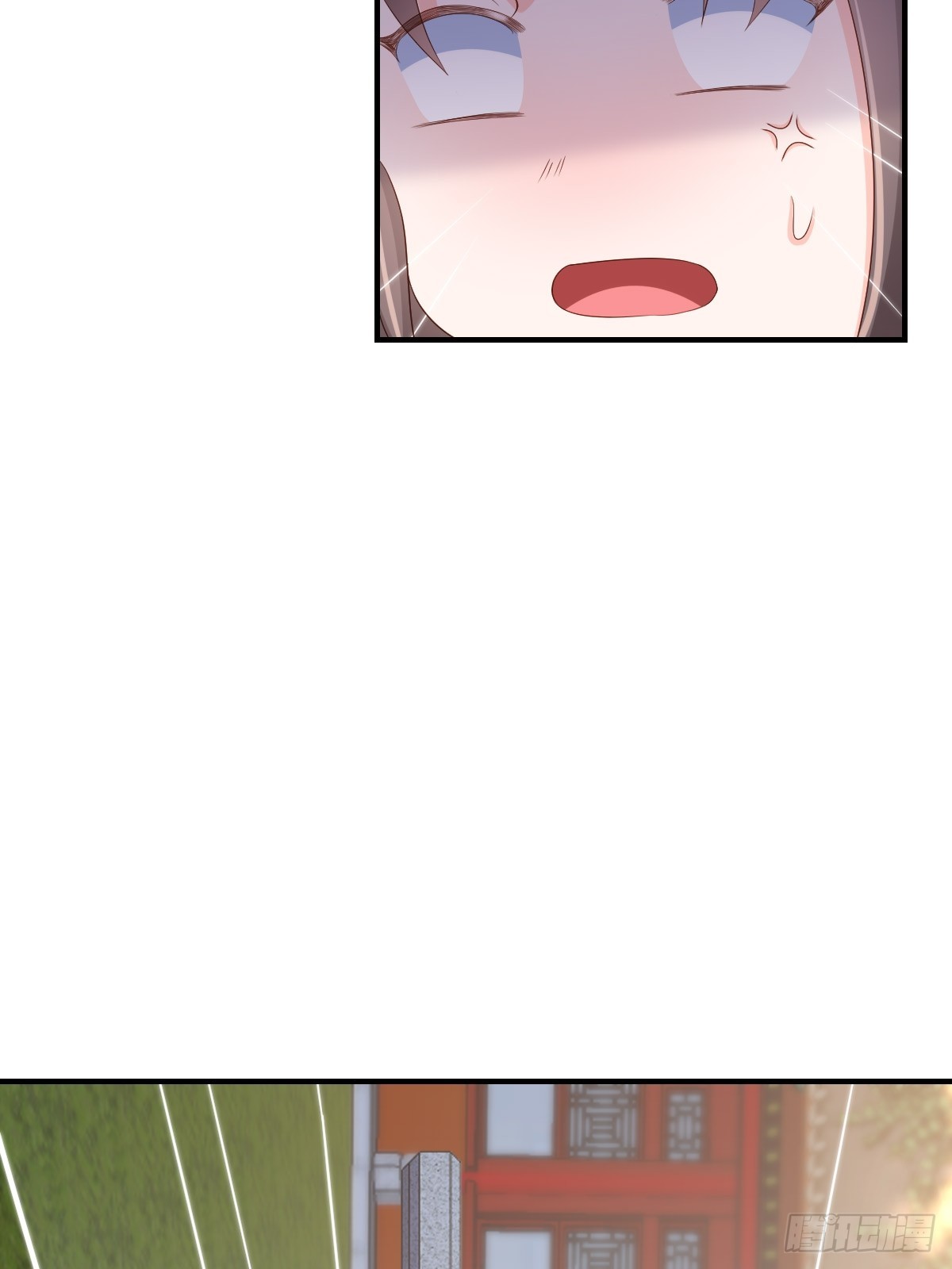 第74话 超主51