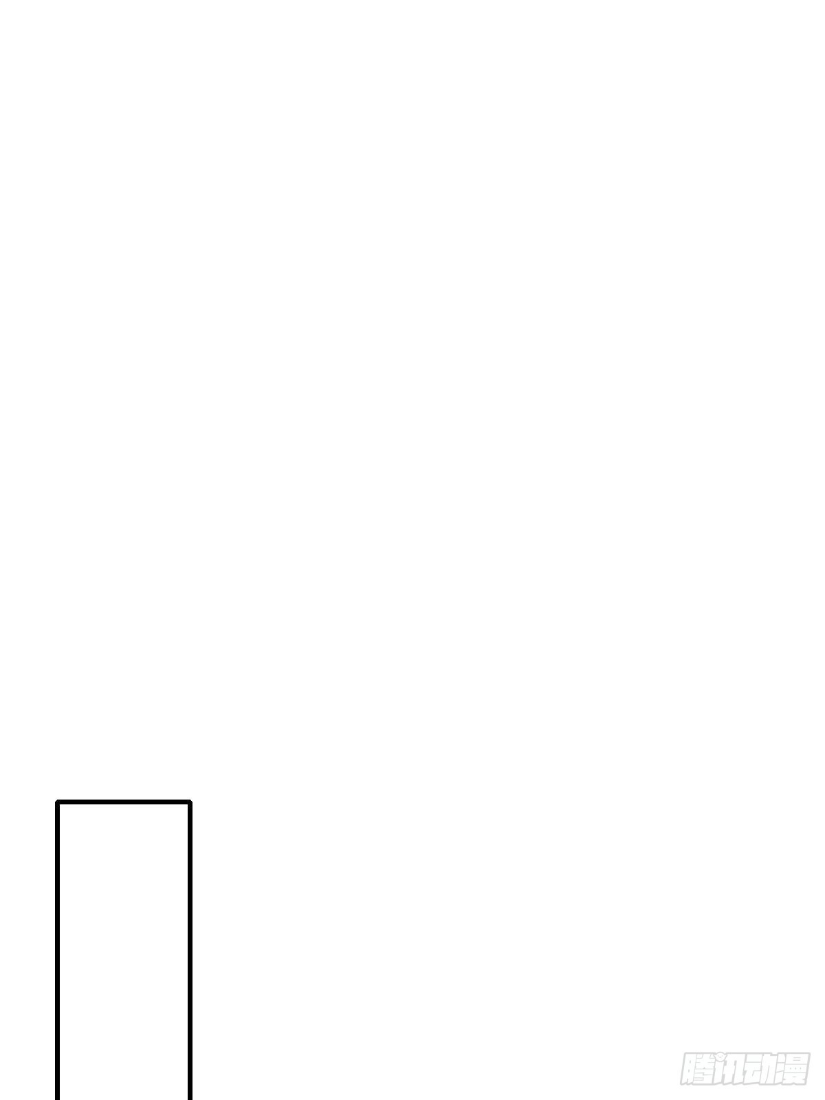 第66话 大轩御史16