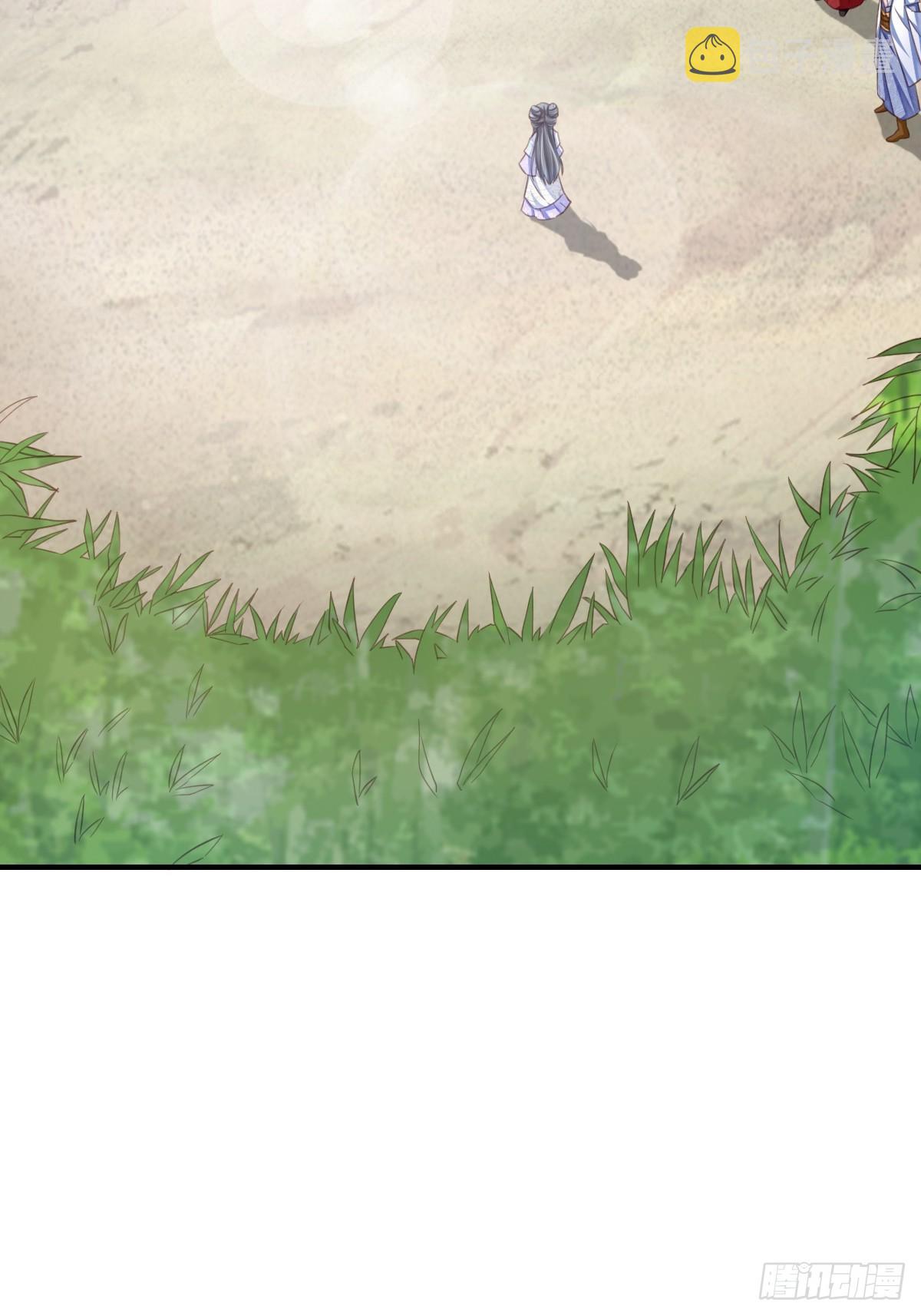 第17话 端阳庆典4