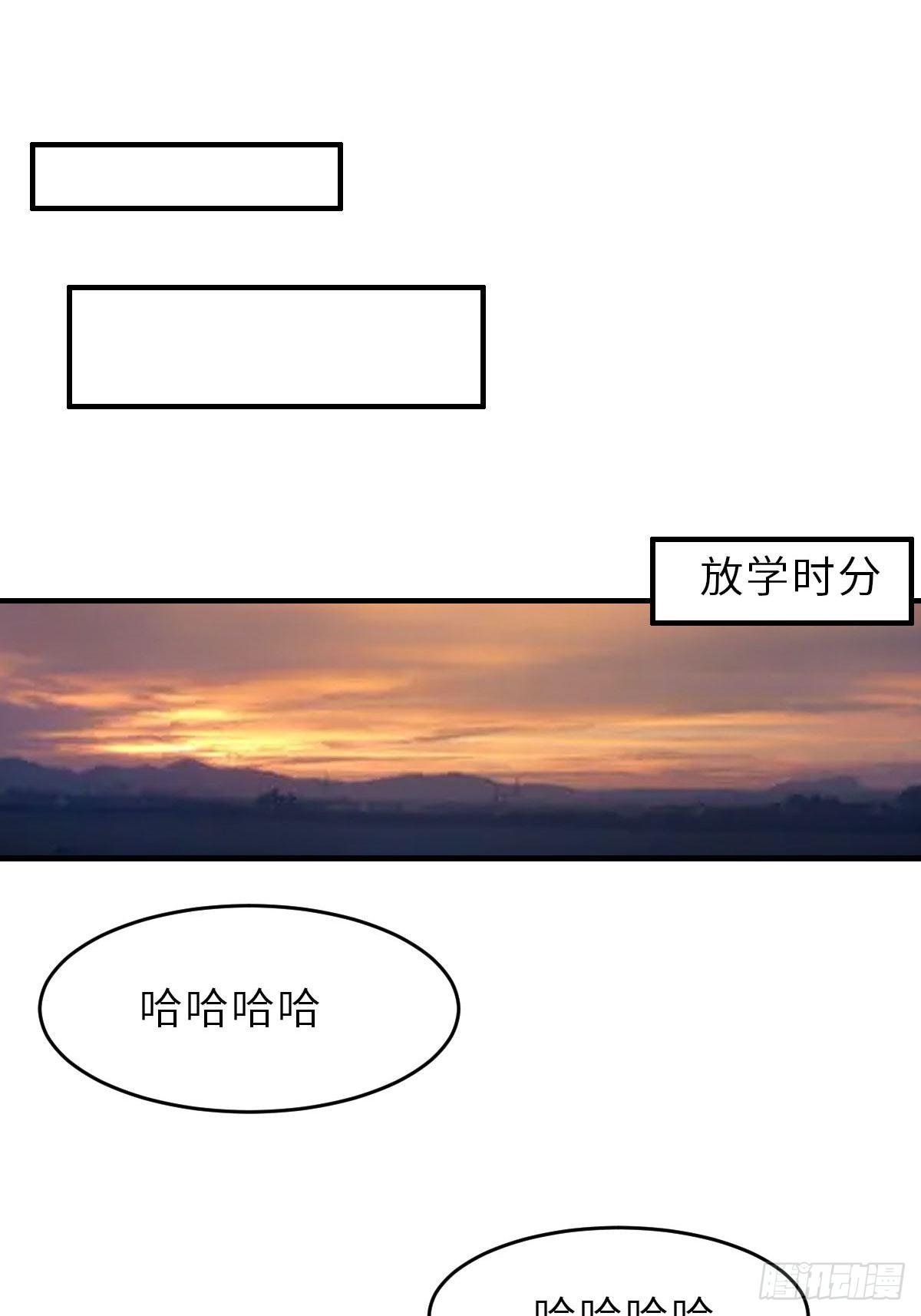 第23话 留下来陪我吧60