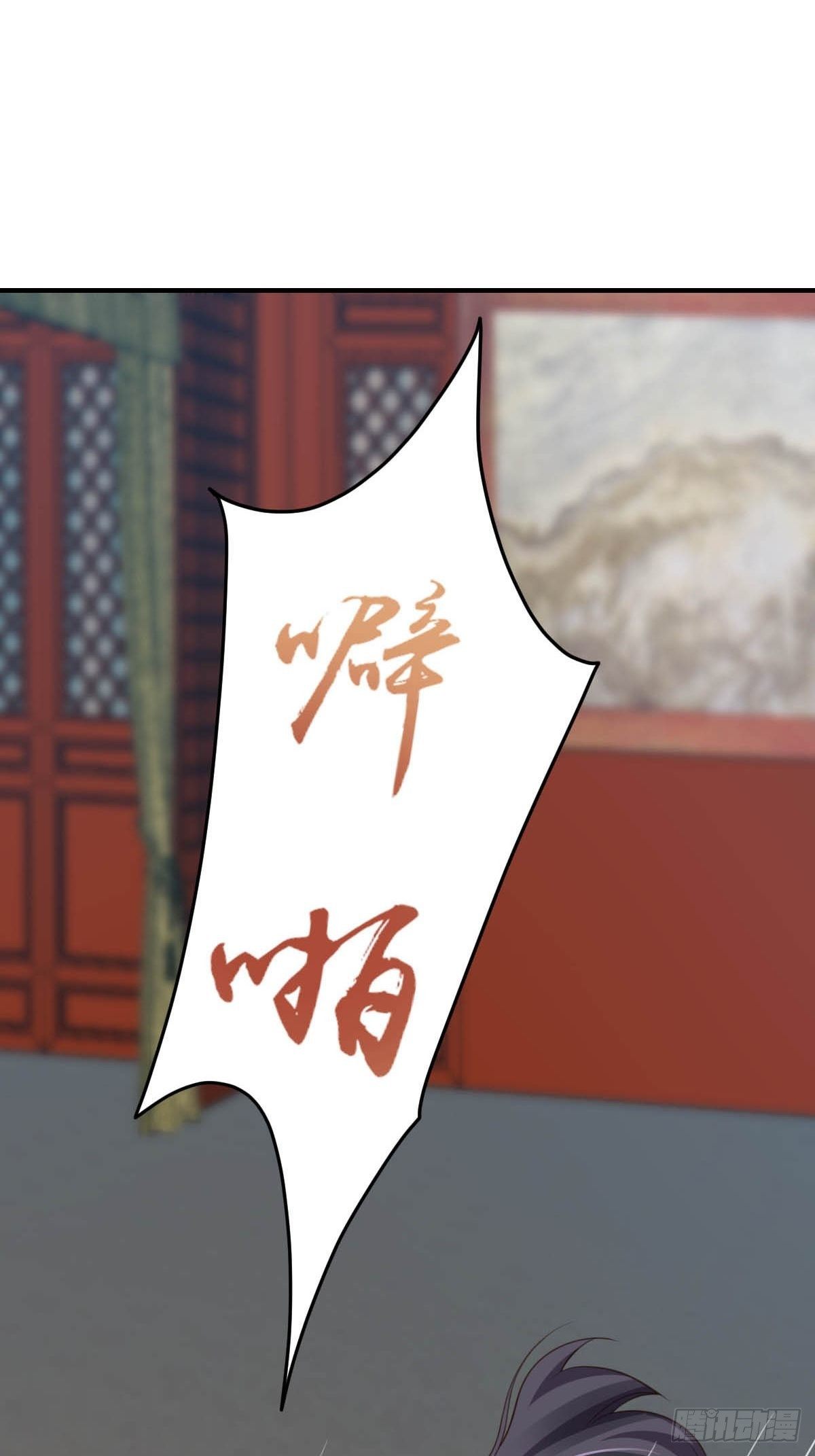 第17话 端阳庆典40