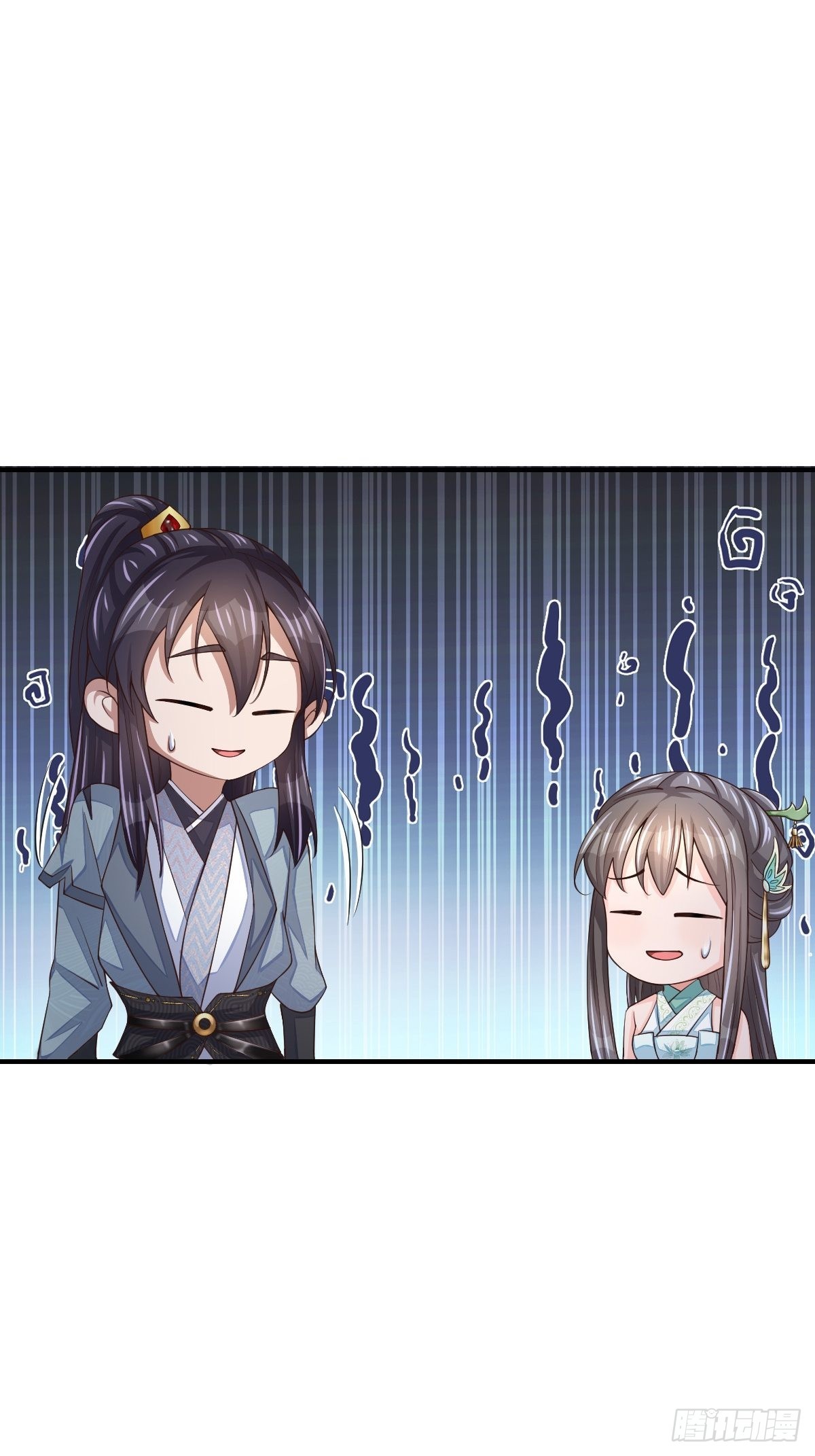 第64话 秦晋之好42