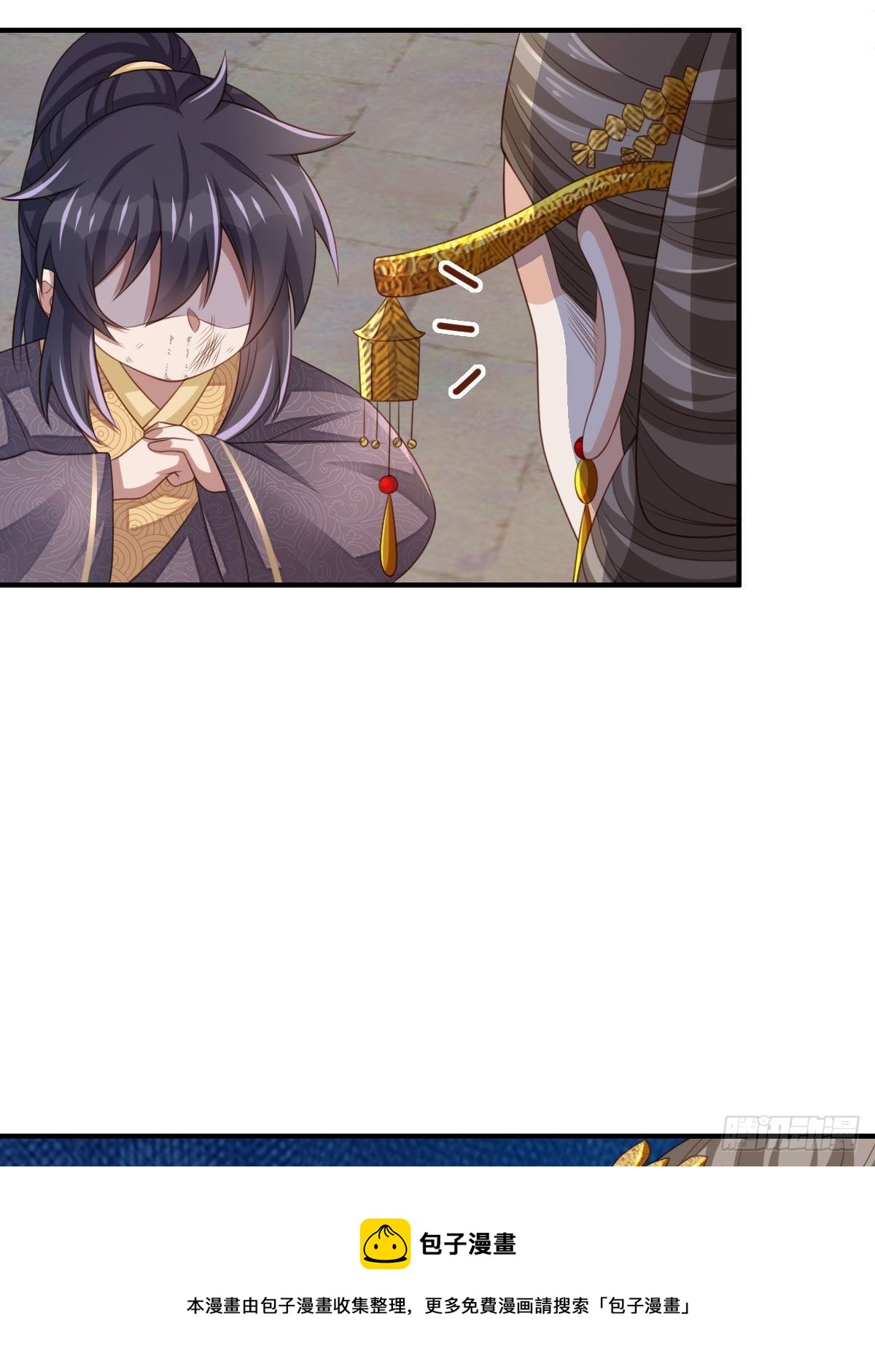 第35话 不许欺负姐姐40