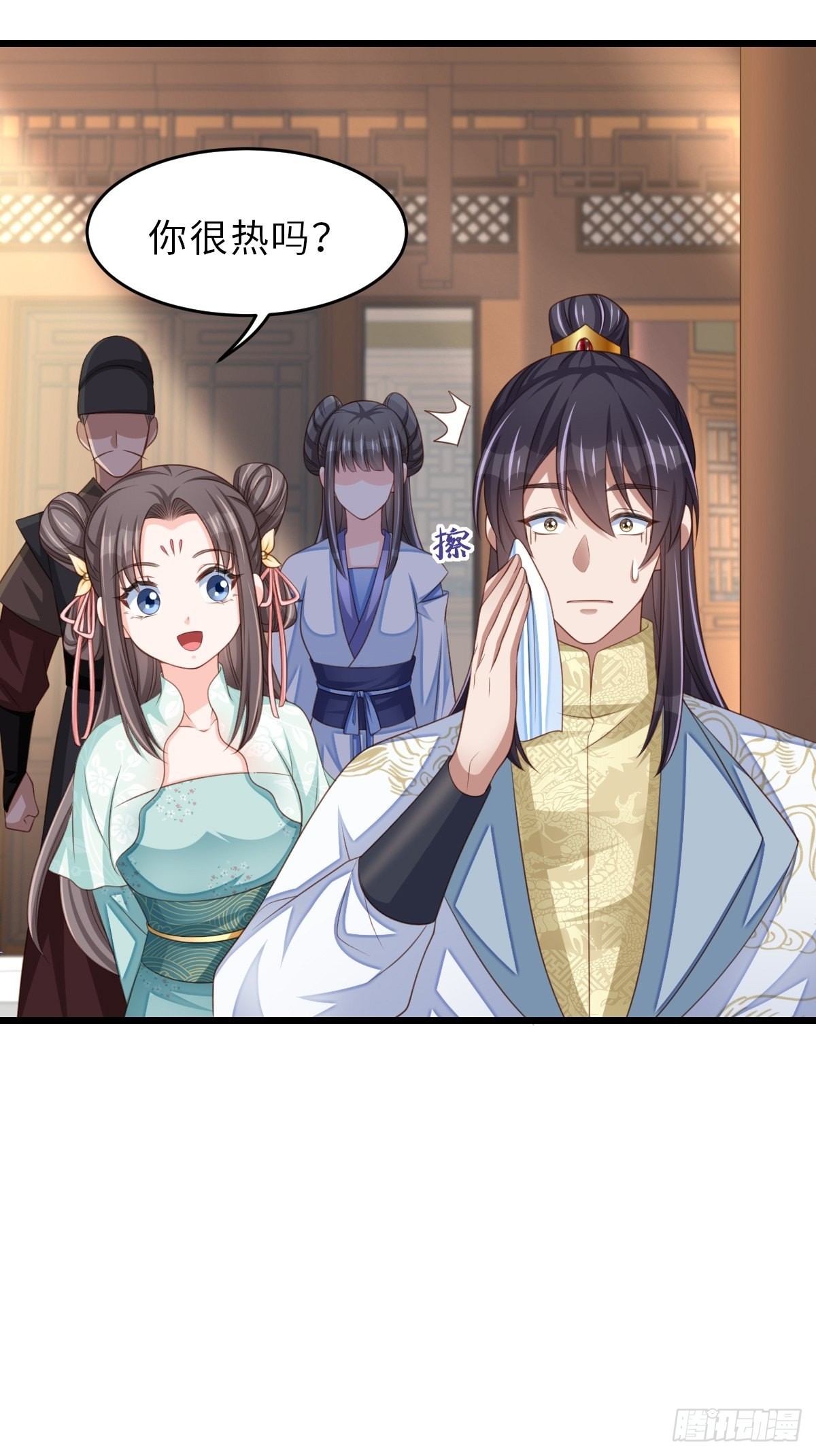 第48话 东齐二皇子9