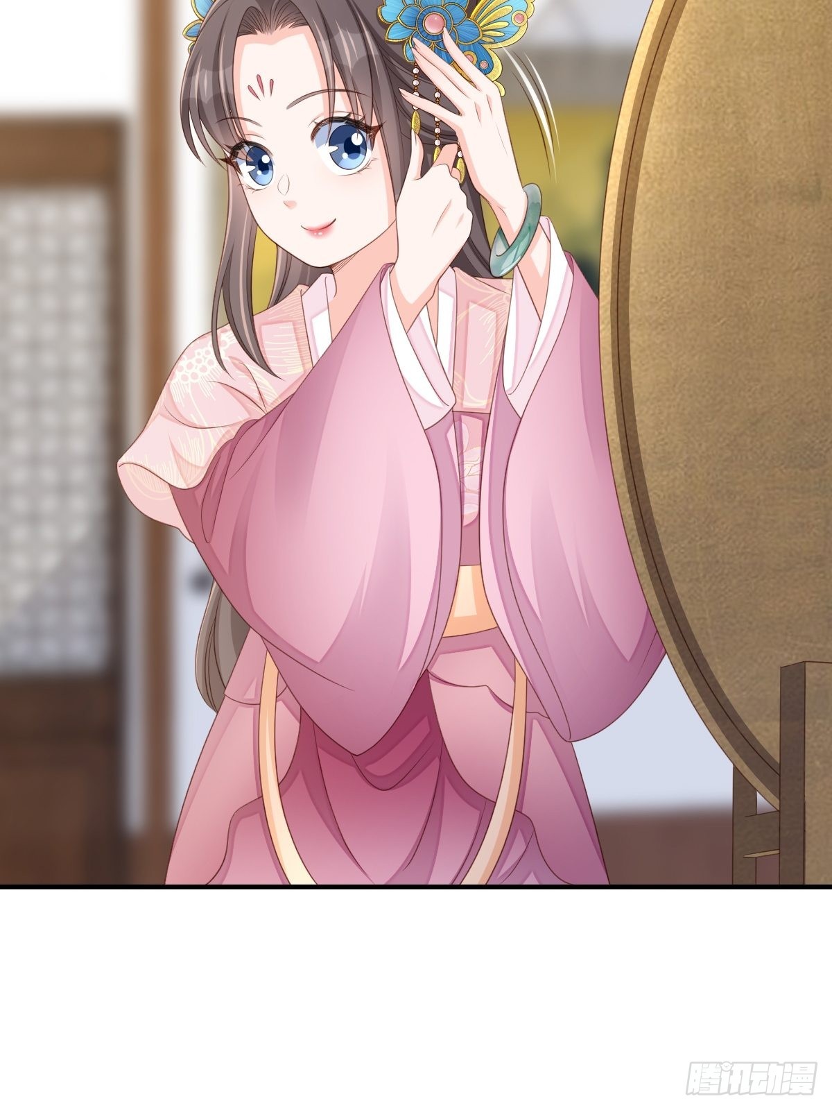 第49话 我来替她喝5
