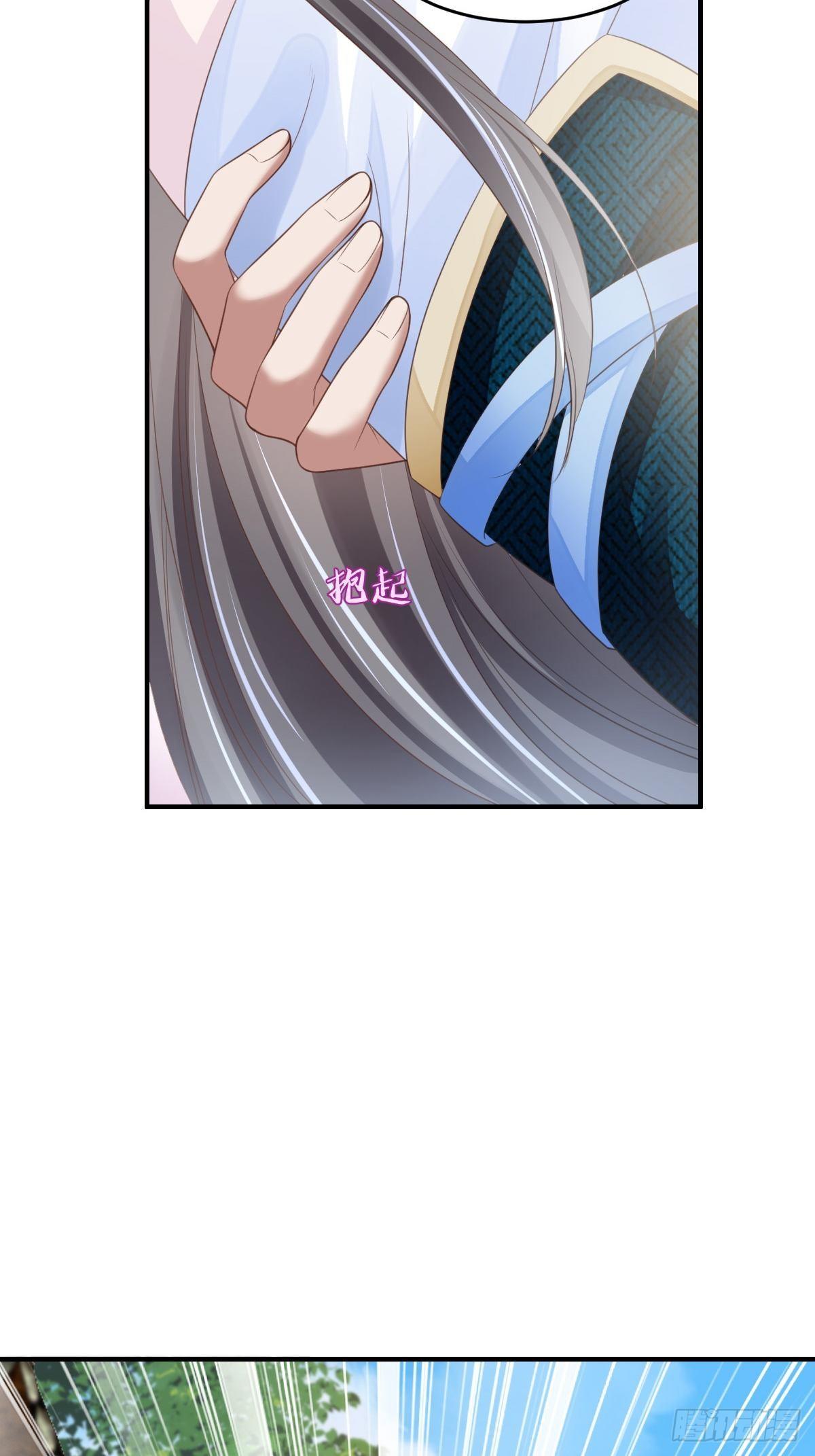 第38话 再起波澜5