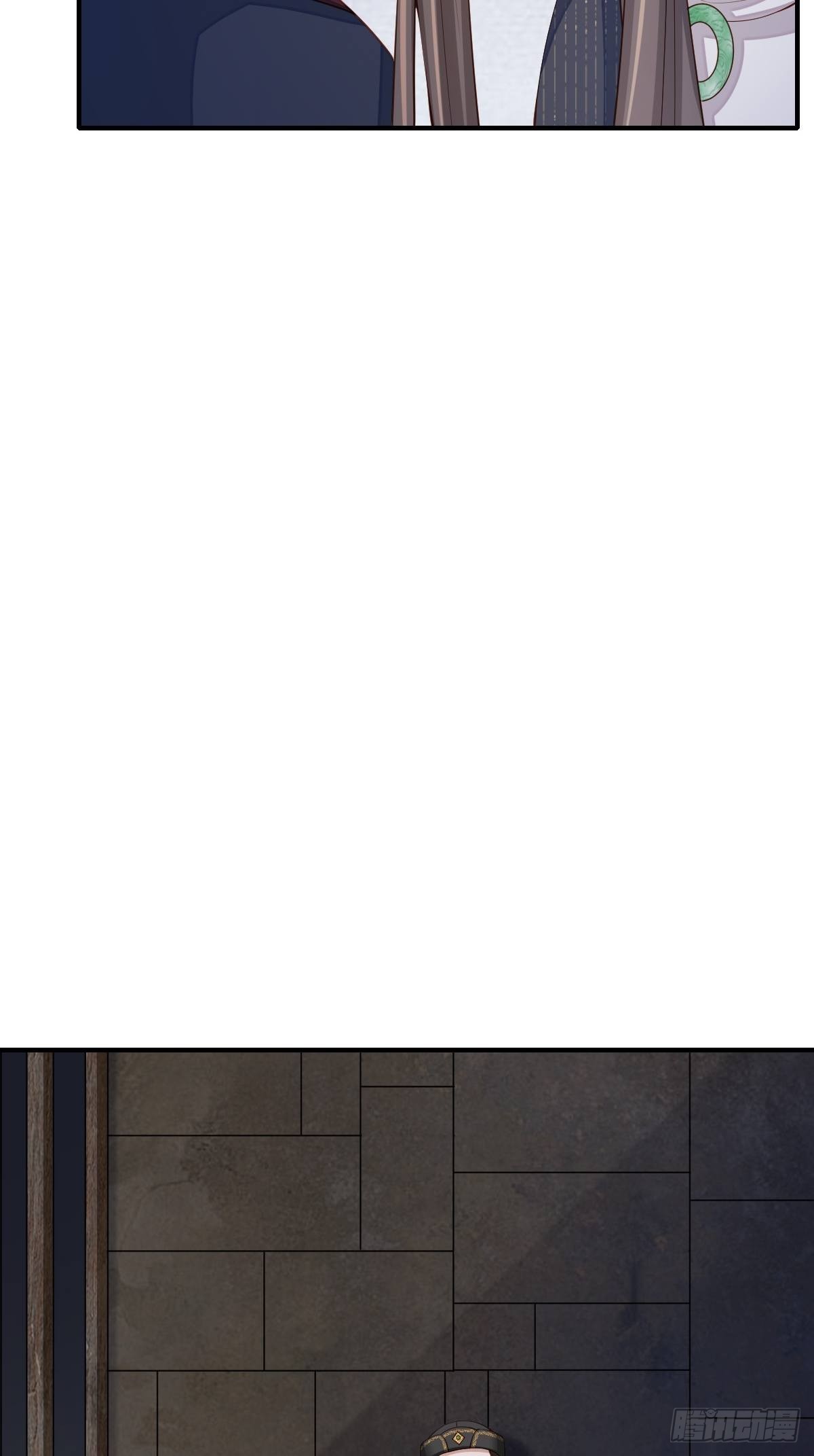 第67话 好好“招待”45