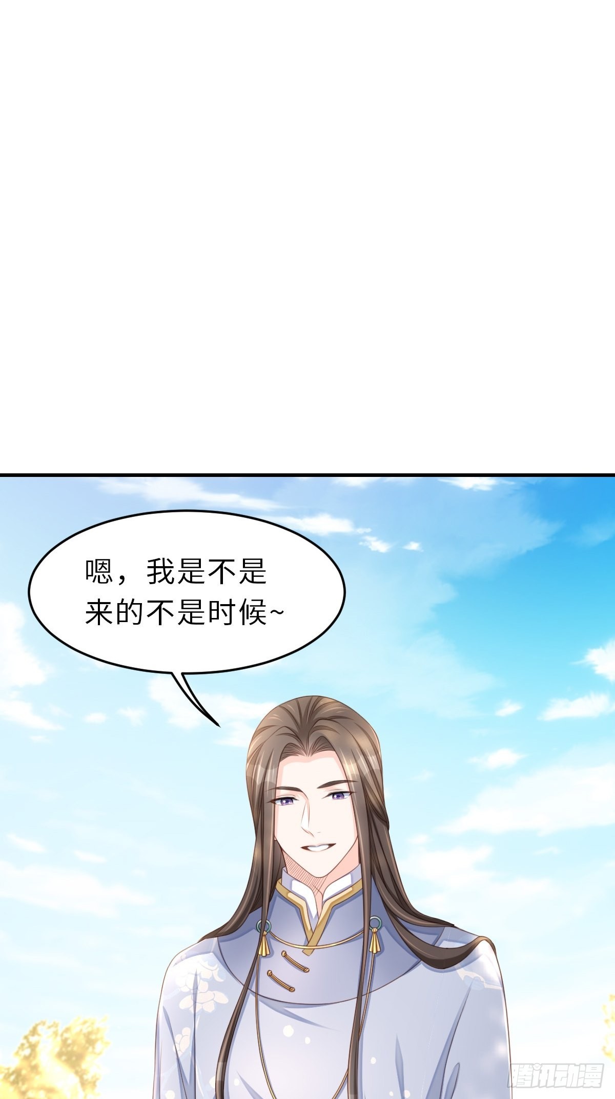 第44话 出使东齐17