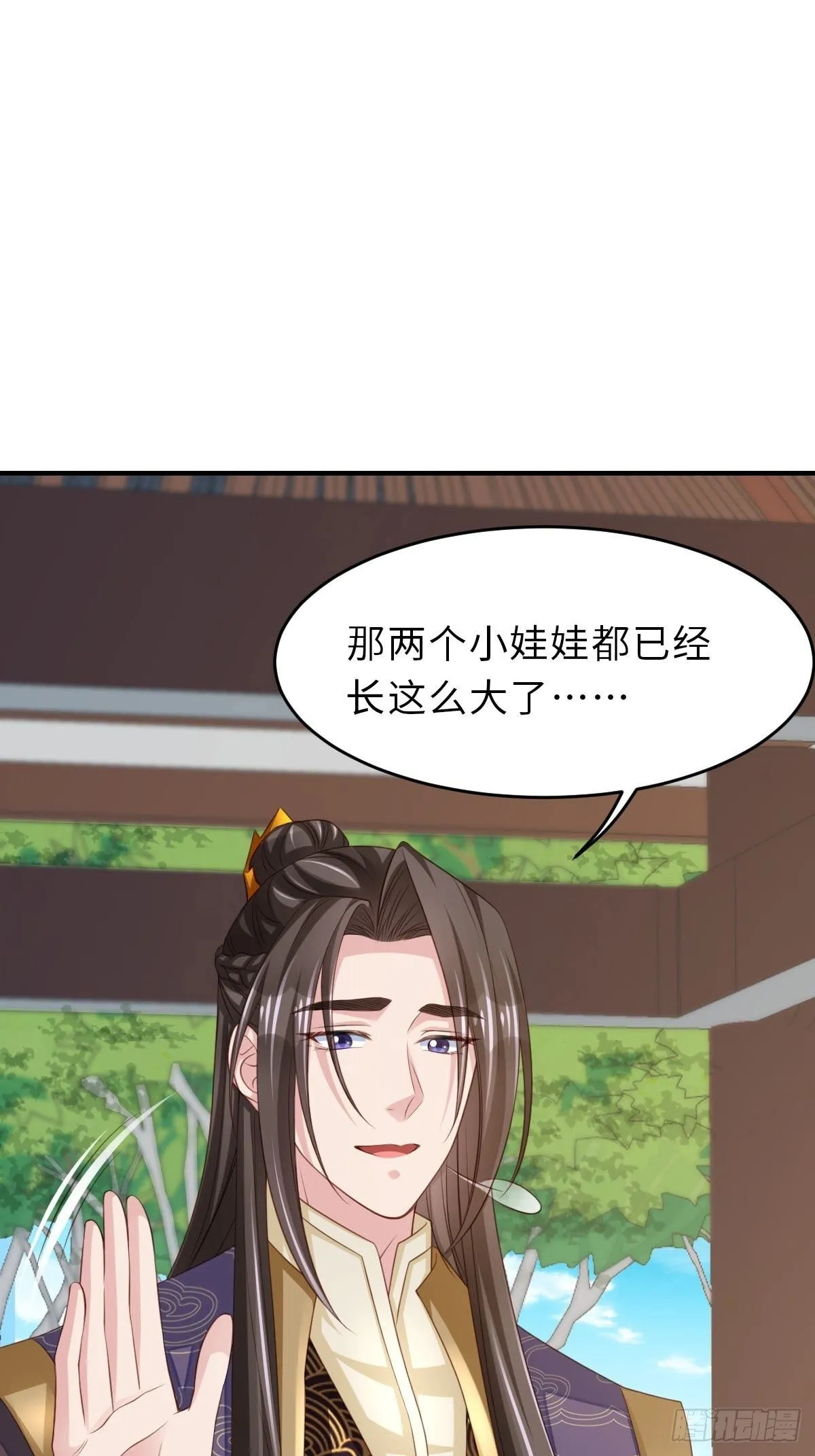 第37话  我来接你了，姐姐41