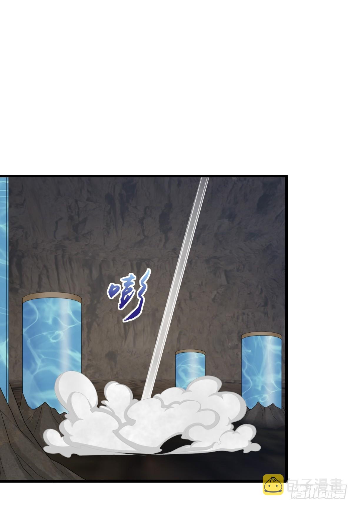 第75话 表明心意60