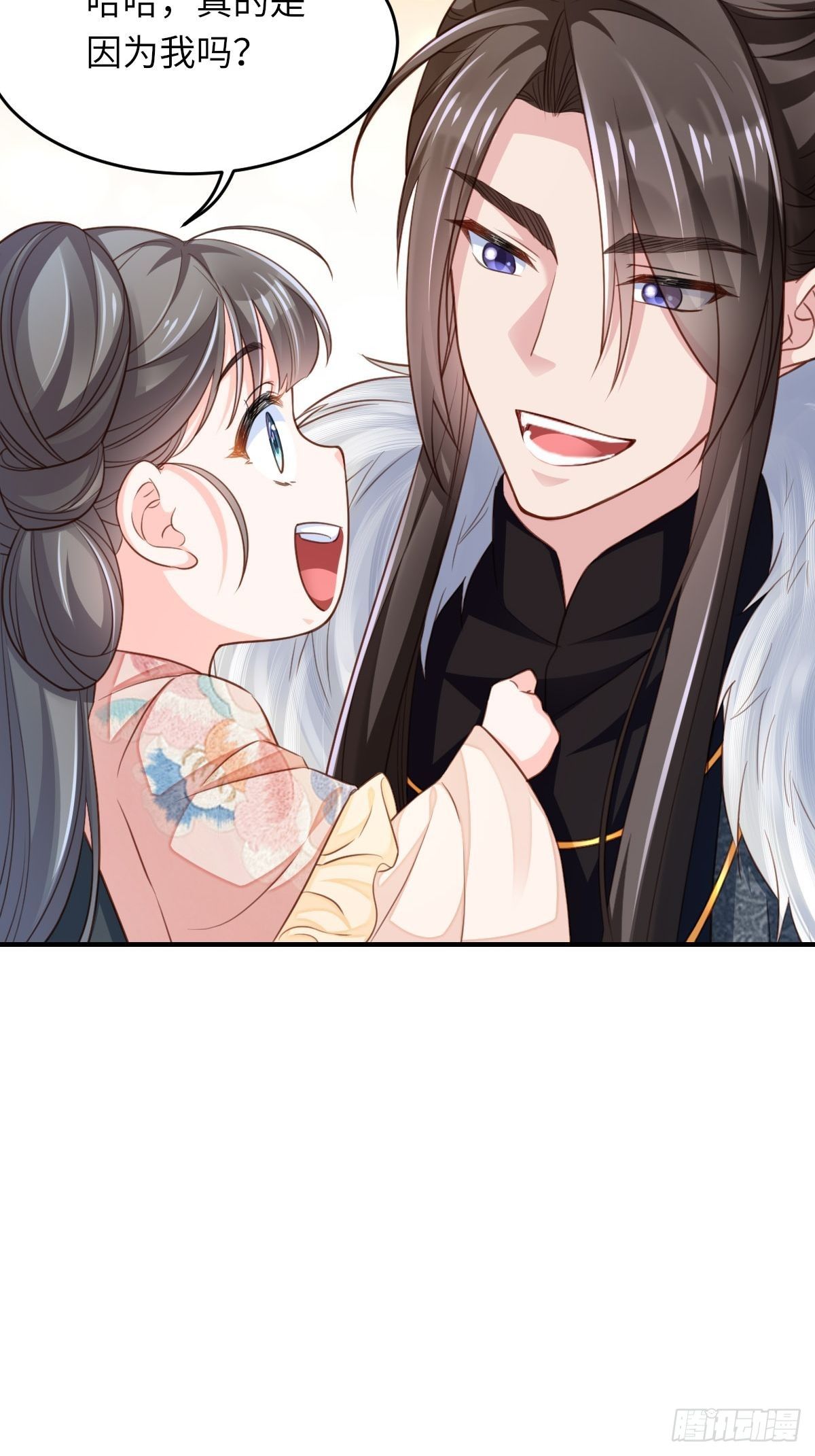 第15话 别这么绝情59