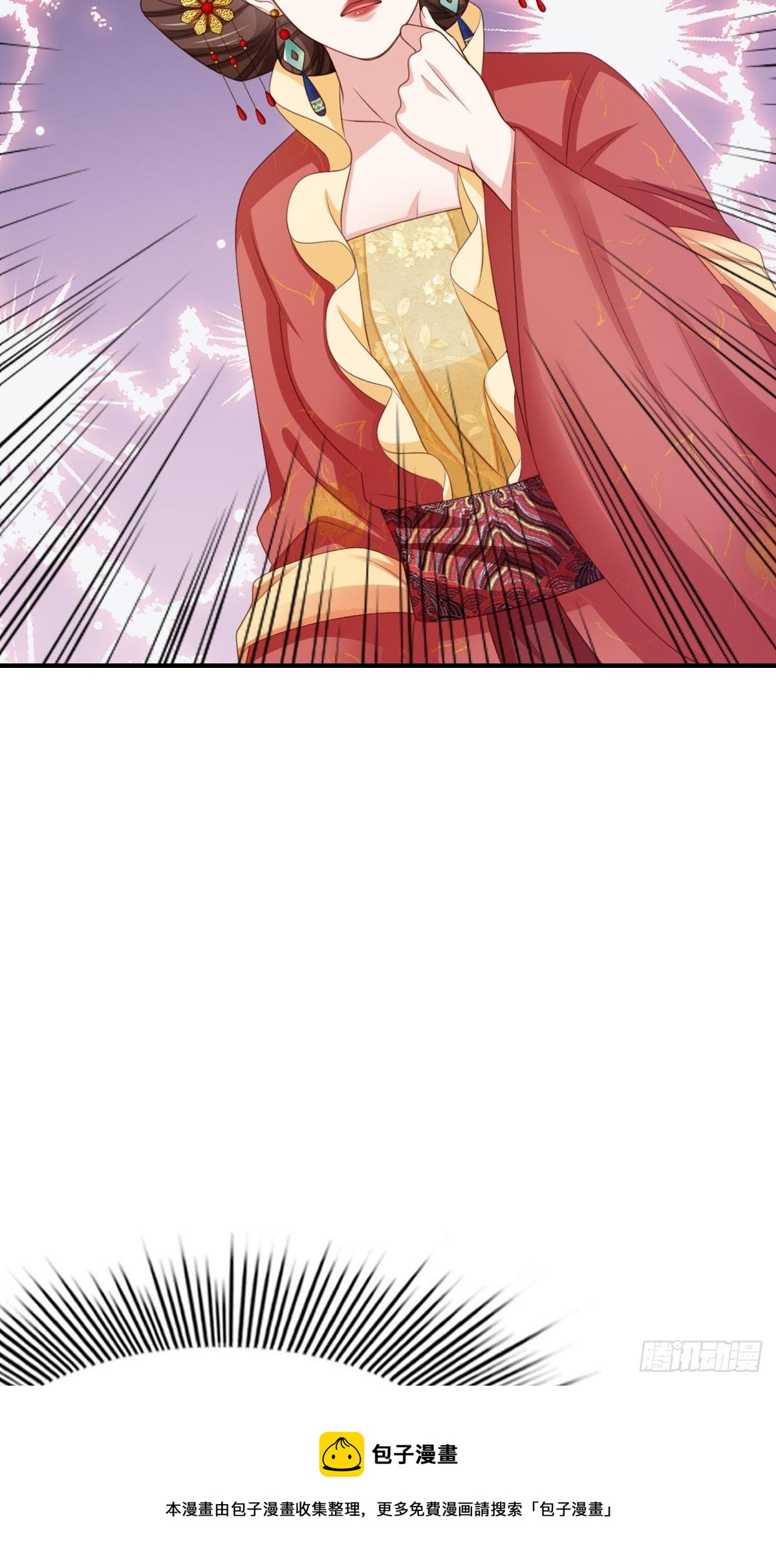 第35话 不许欺负姐姐16