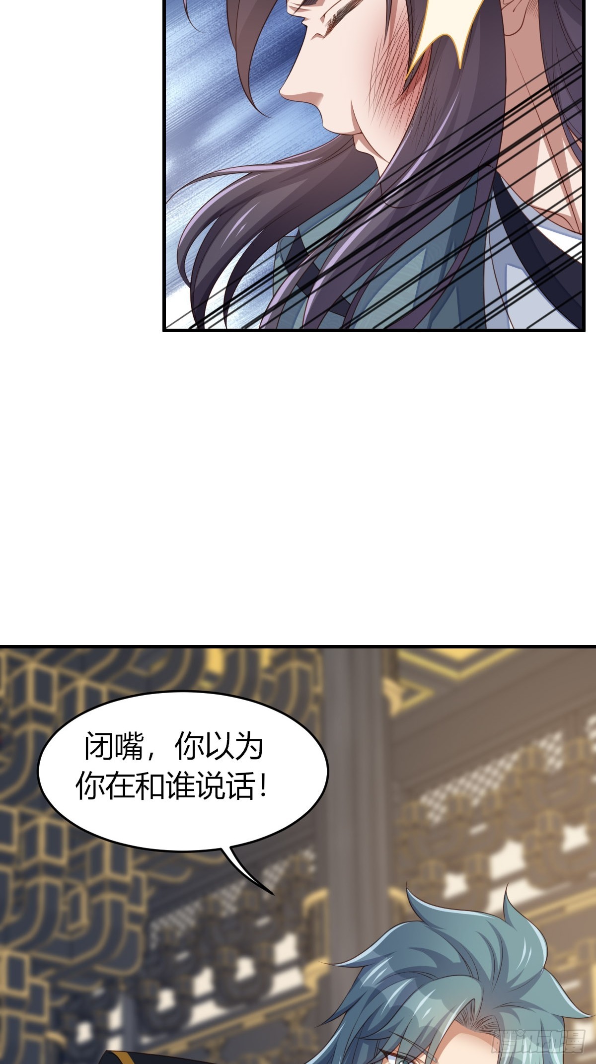 第73话 加入玄影32